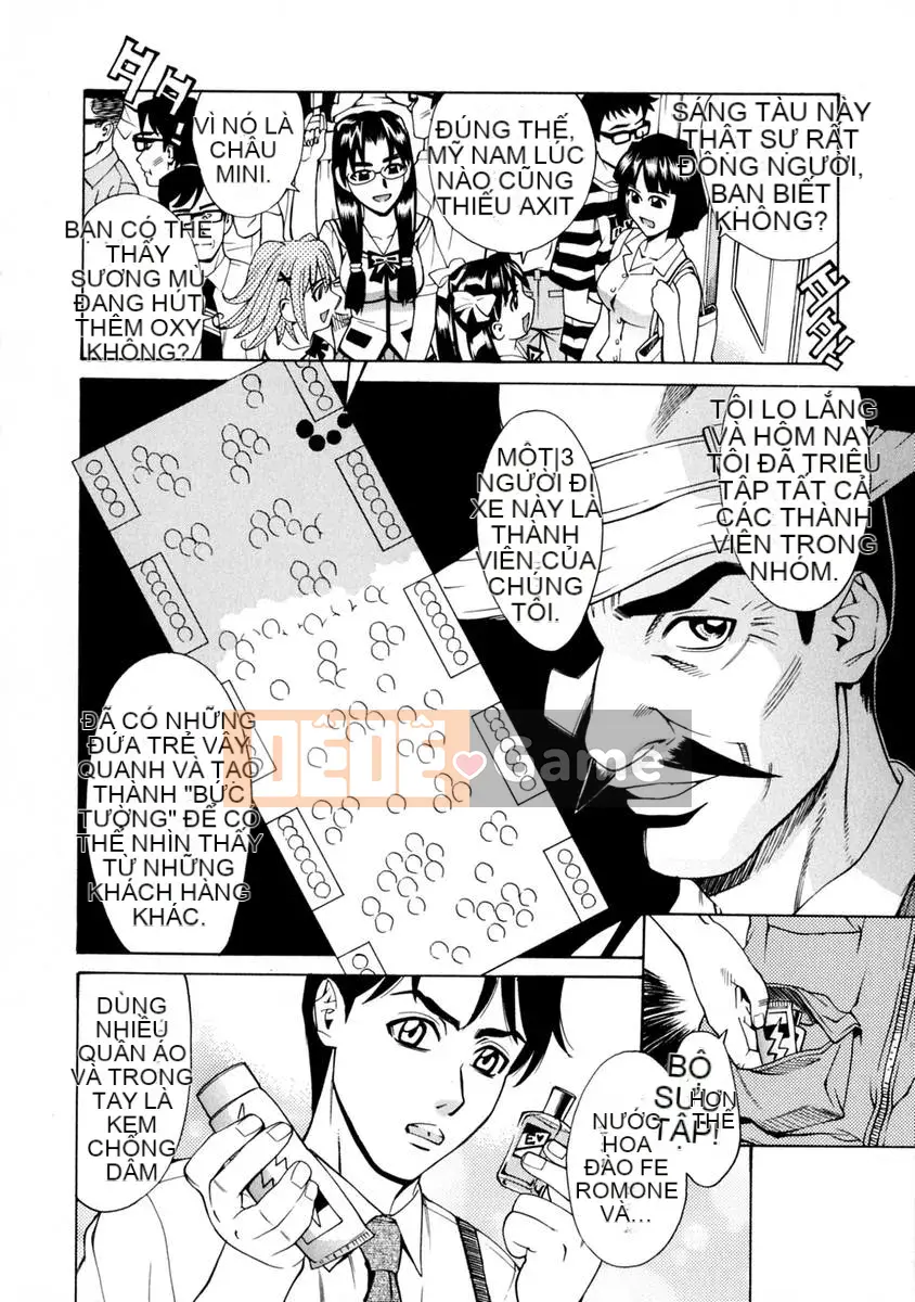 [Makibe Kataru] E.R.O