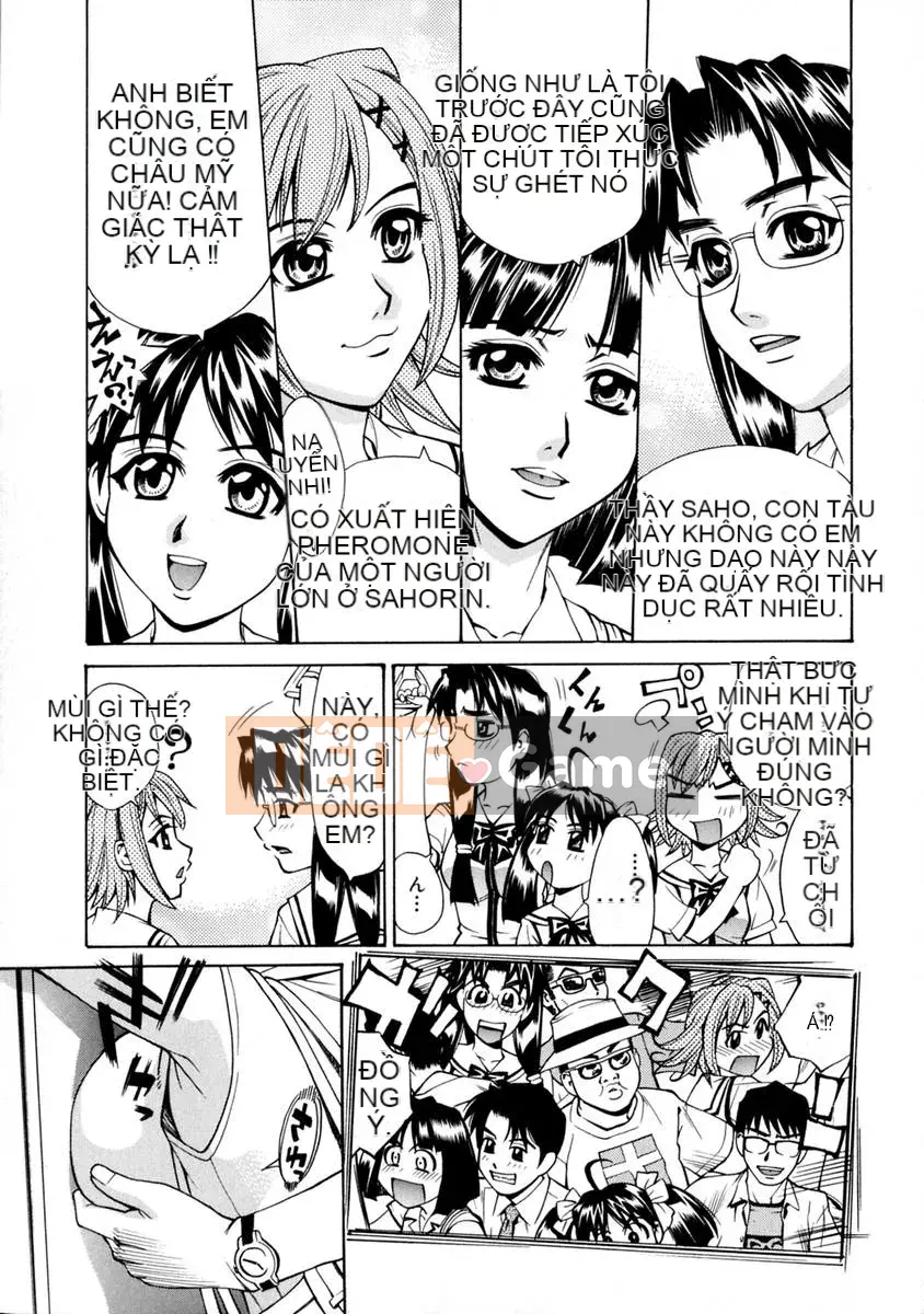 [Makibe Kataru] E.R.O