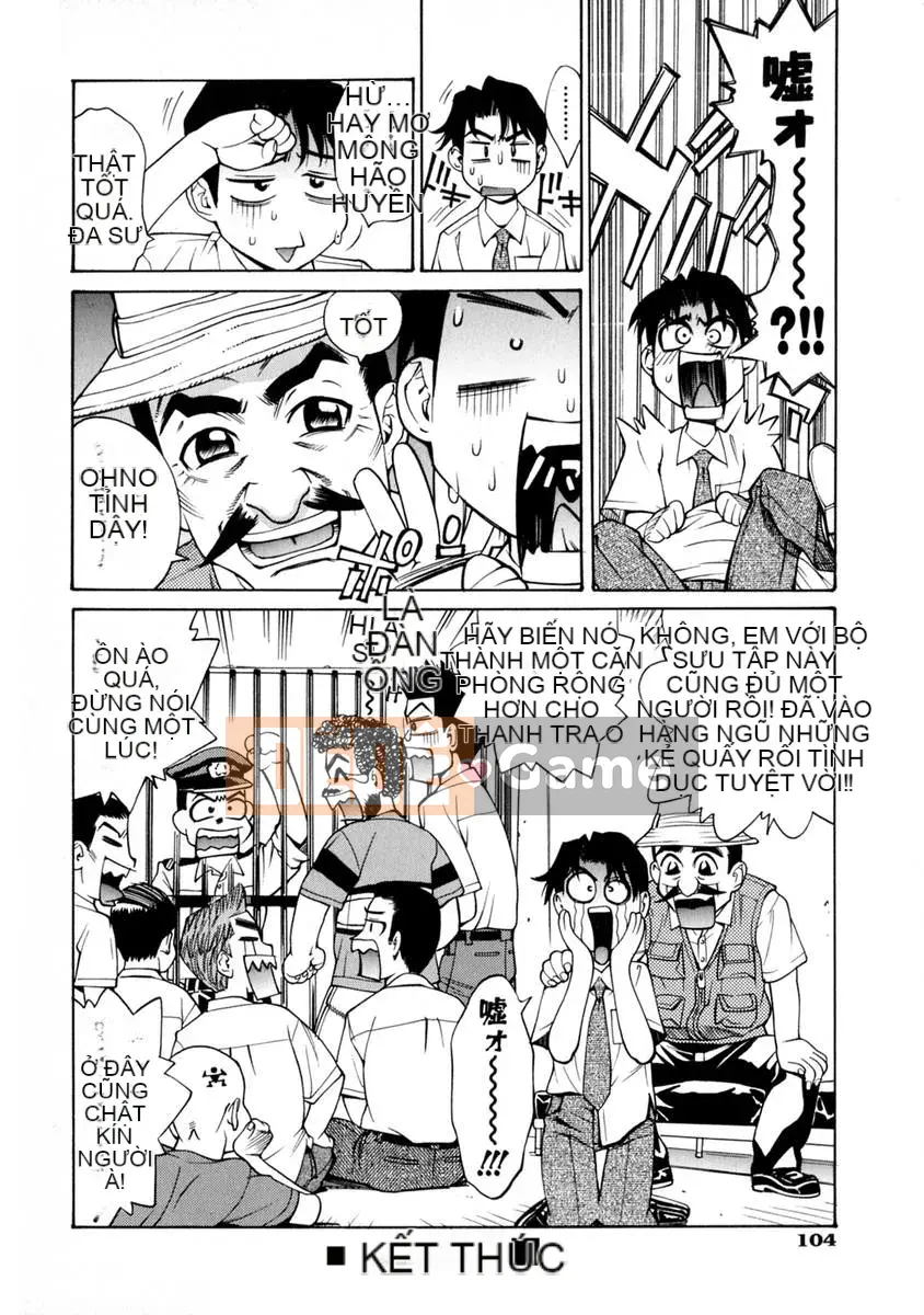 [Makibe Kataru] E.R.O