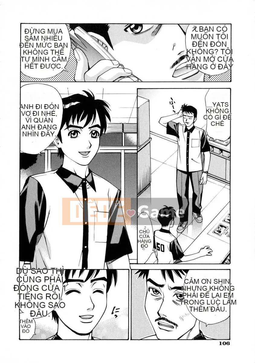 [Makibe Kataru] E.R.O