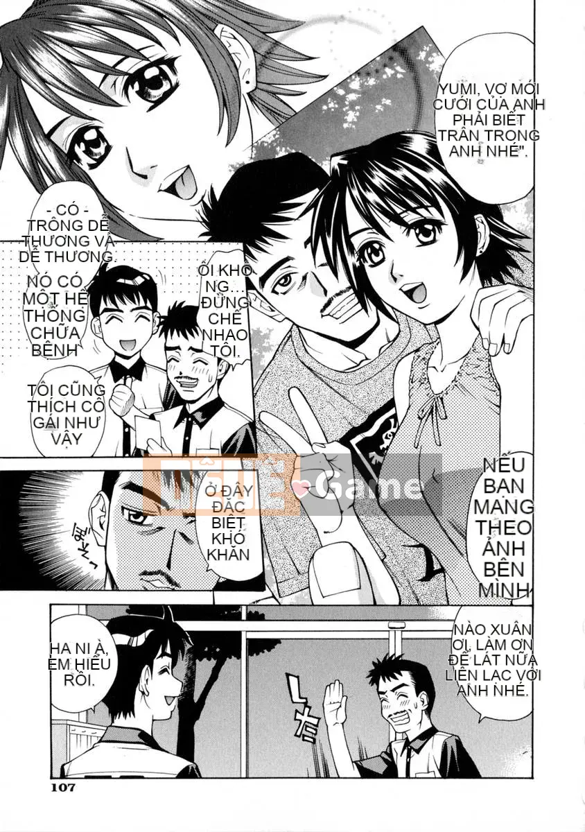 [Makibe Kataru] E.R.O