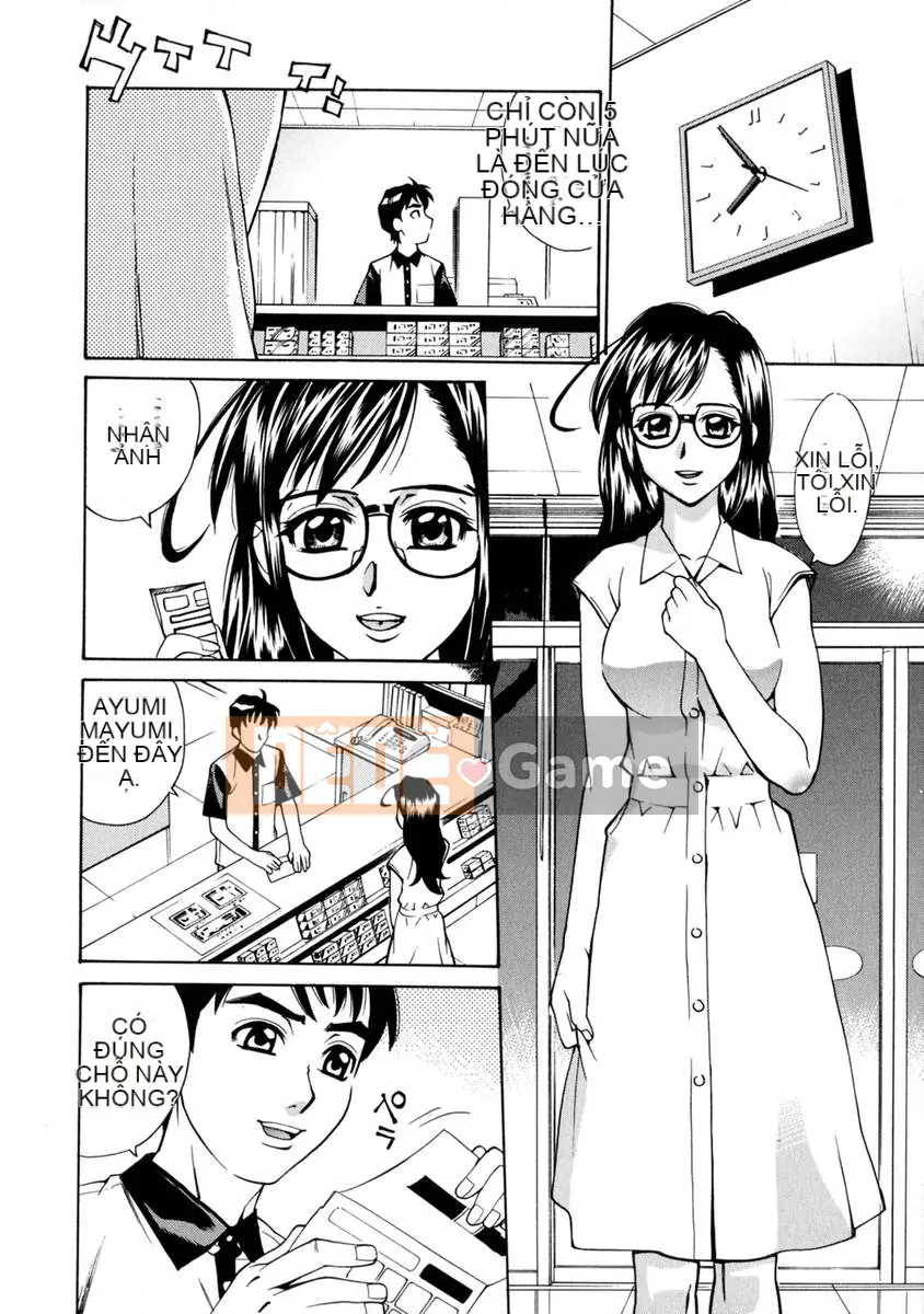 [Makibe Kataru] E.R.O