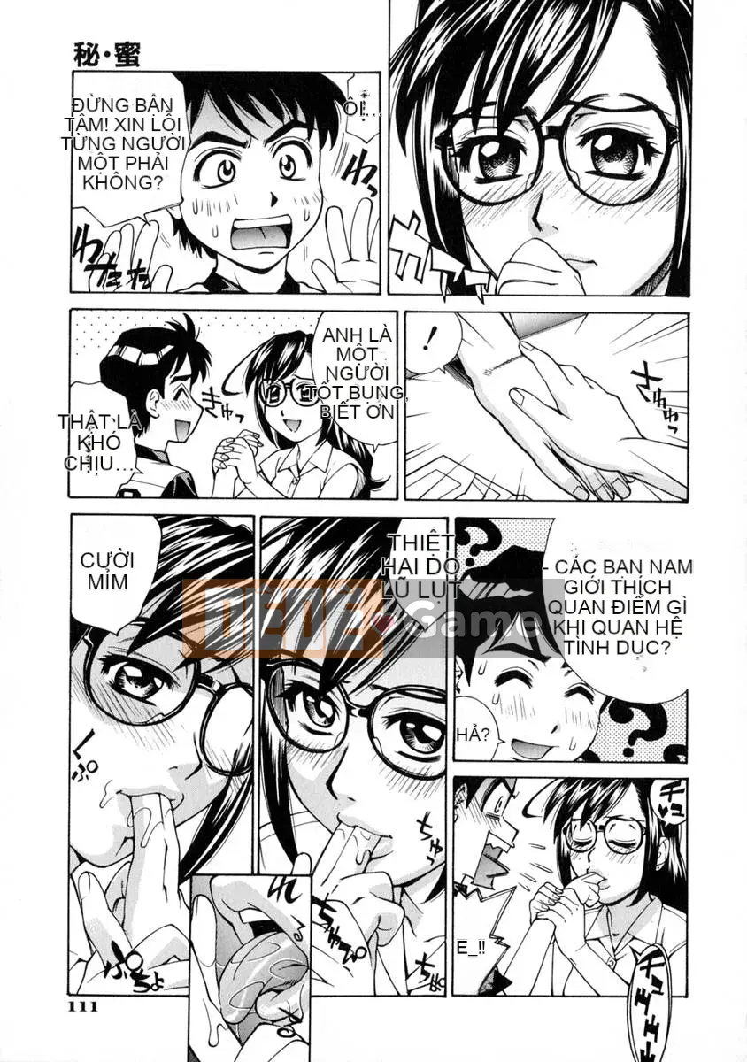 [Makibe Kataru] E.R.O