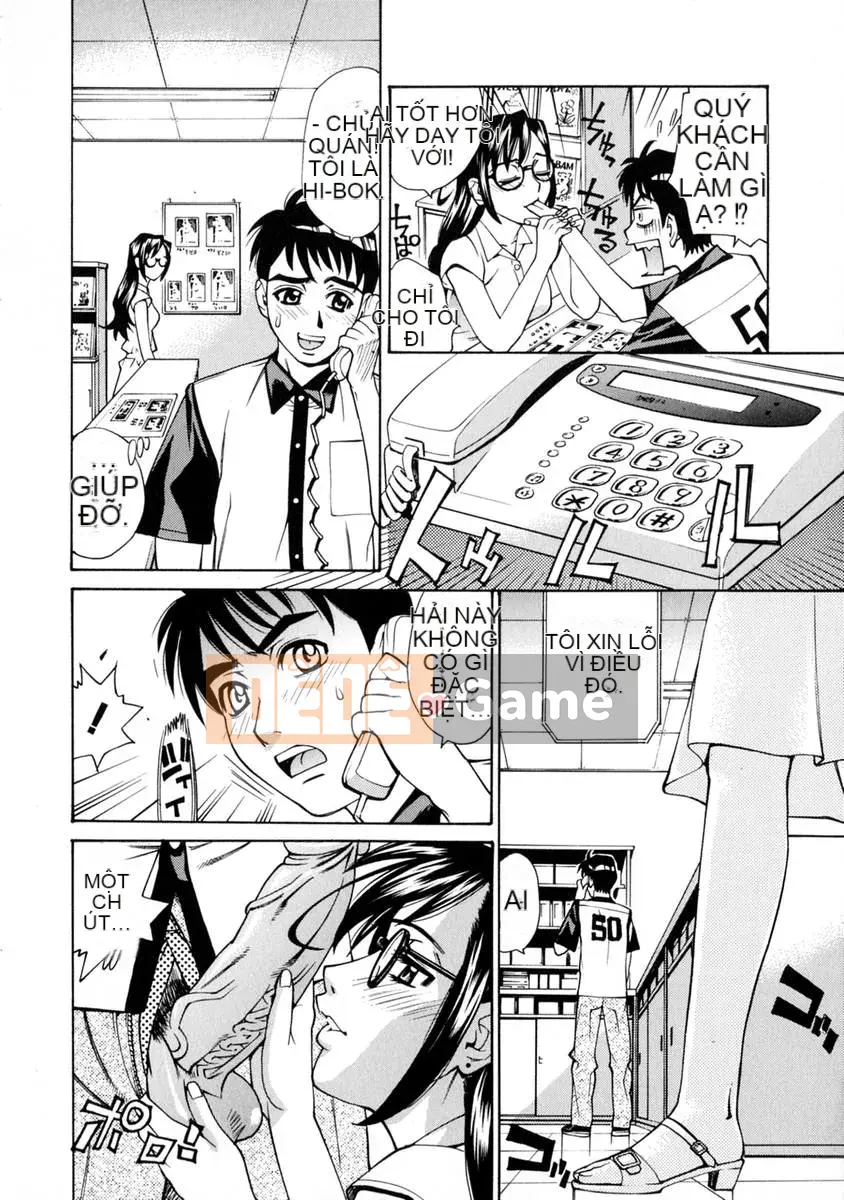 [Makibe Kataru] E.R.O