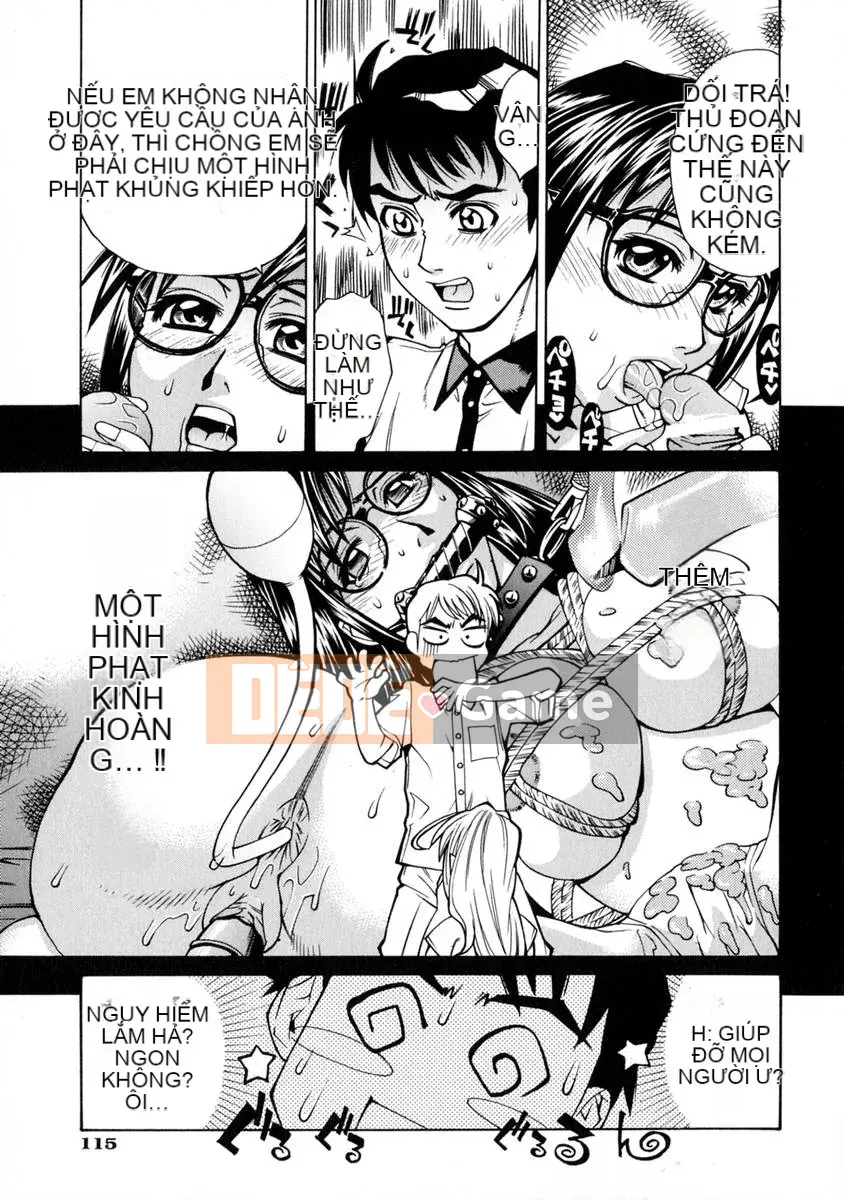 [Makibe Kataru] E.R.O