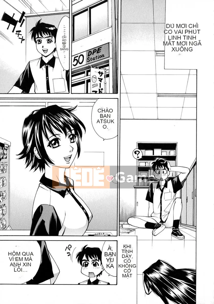 [Makibe Kataru] E.R.O