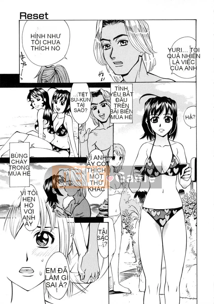 [Makibe Kataru] E.R.O