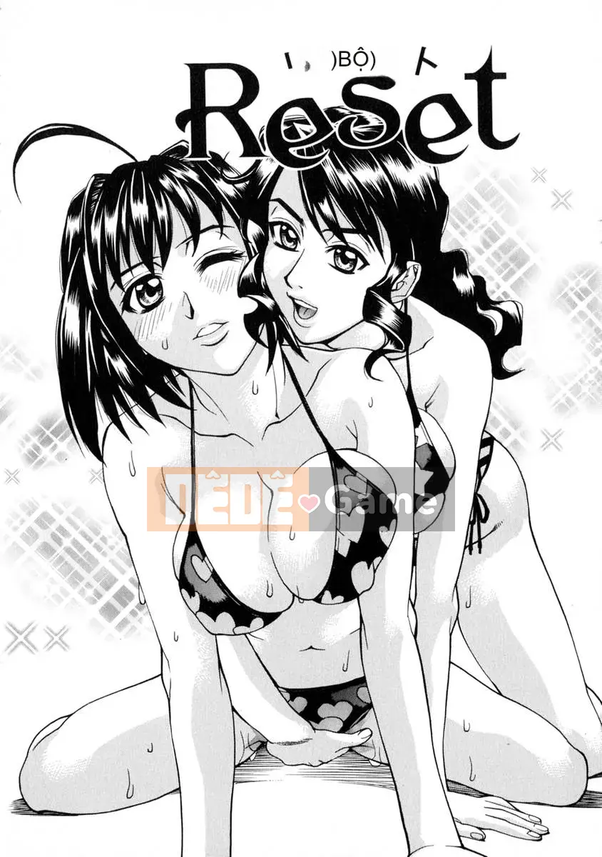 [Makibe Kataru] E.R.O