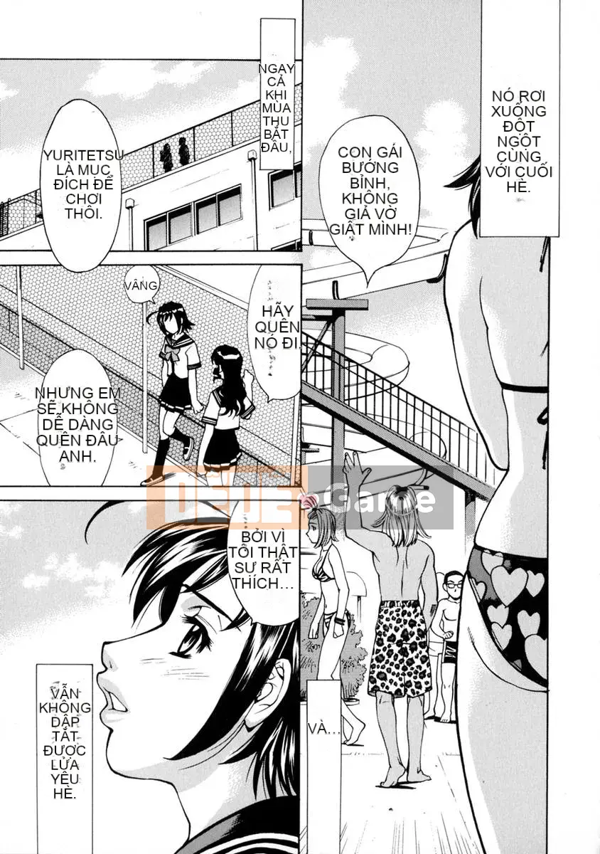 [Makibe Kataru] E.R.O