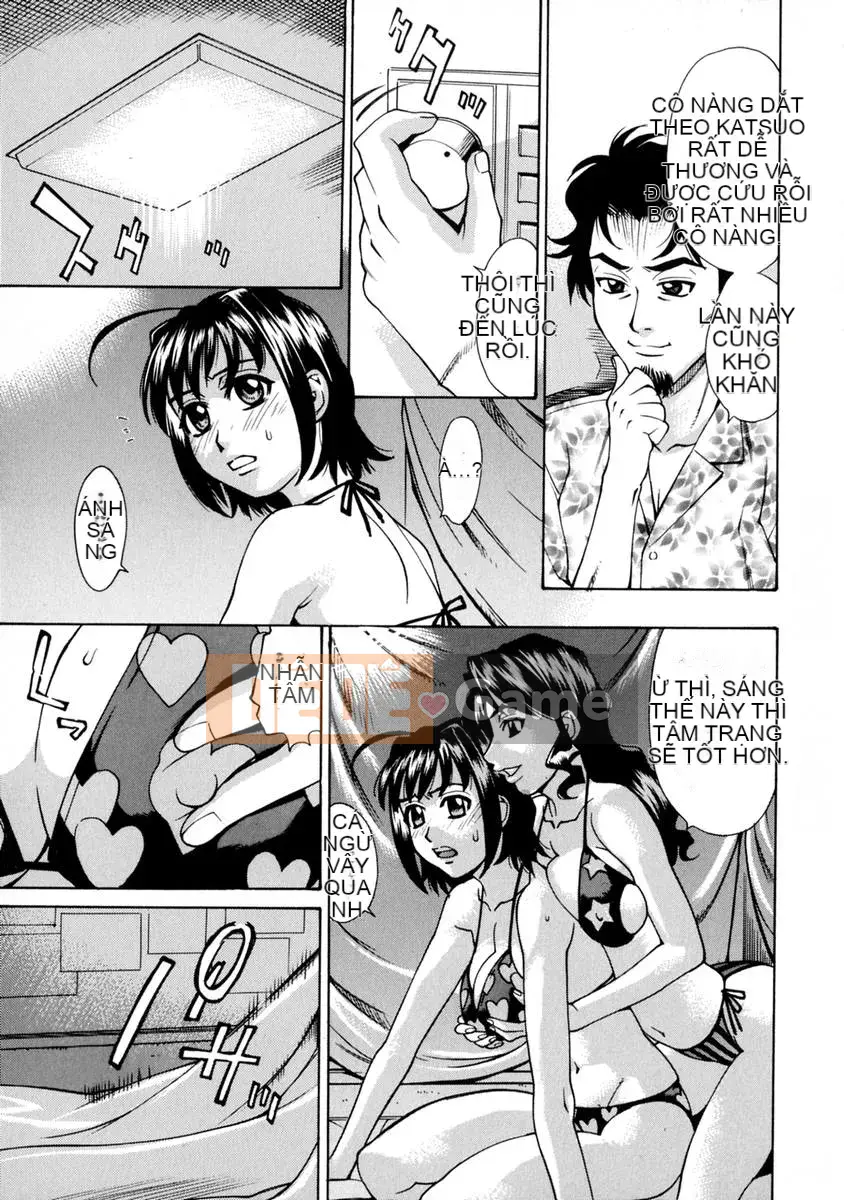 [Makibe Kataru] E.R.O