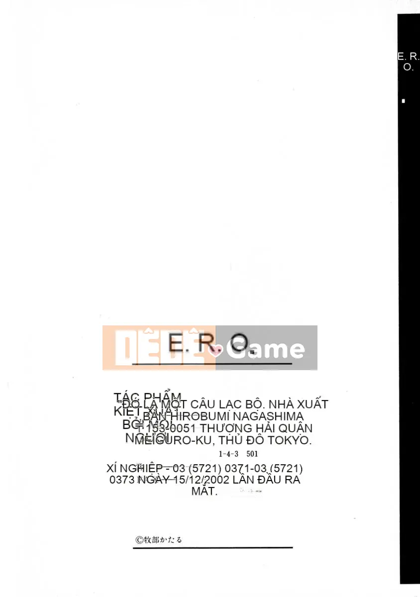 [Makibe Kataru] E.R.O