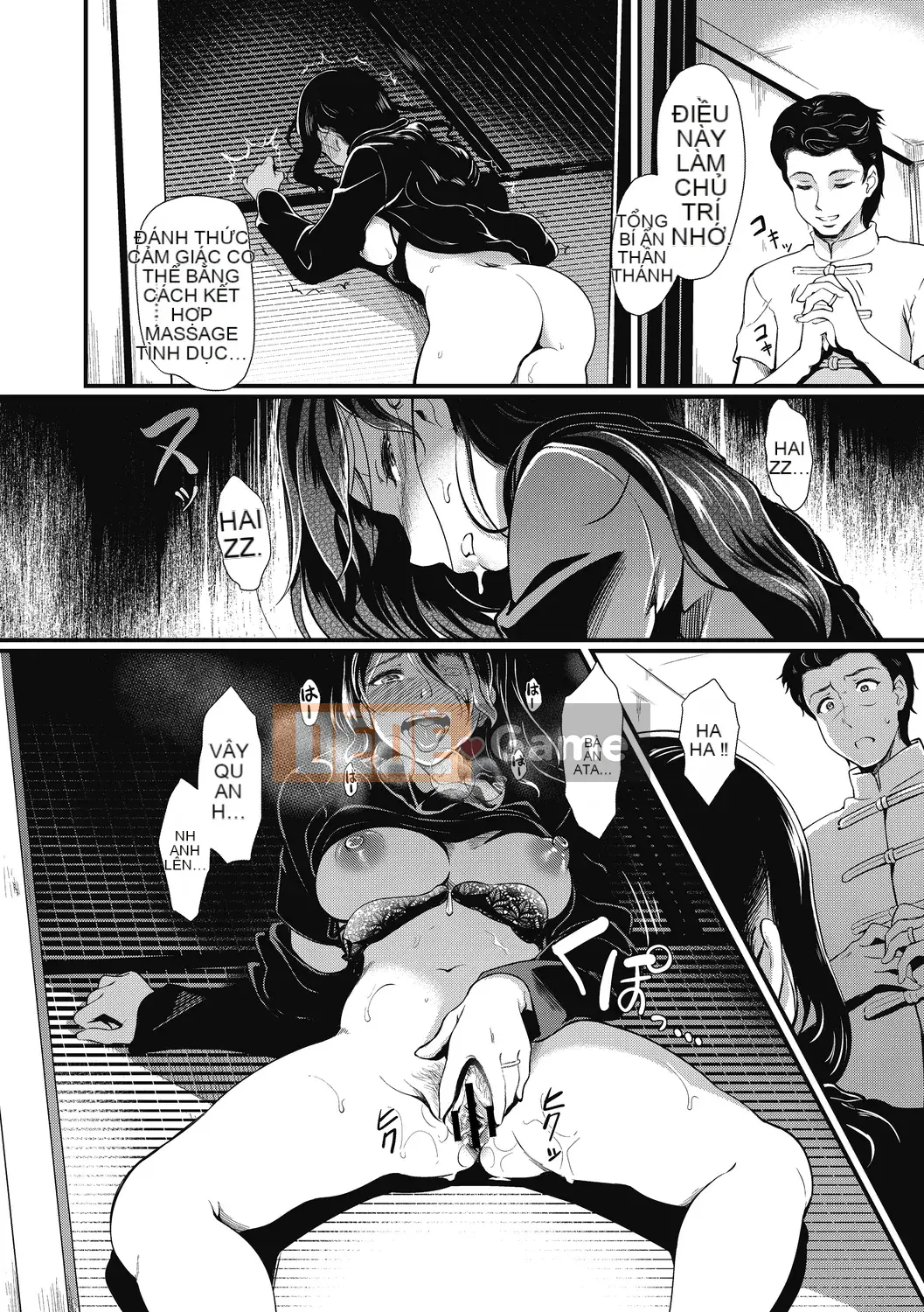 [Hiroshiki] Hitozuma no Tsubo ~ Những người phụ nữ đã kết hôn đạt cực khoái điên cuồng với việc xoa bóp tình dục ~ [Kỹ thuật số]