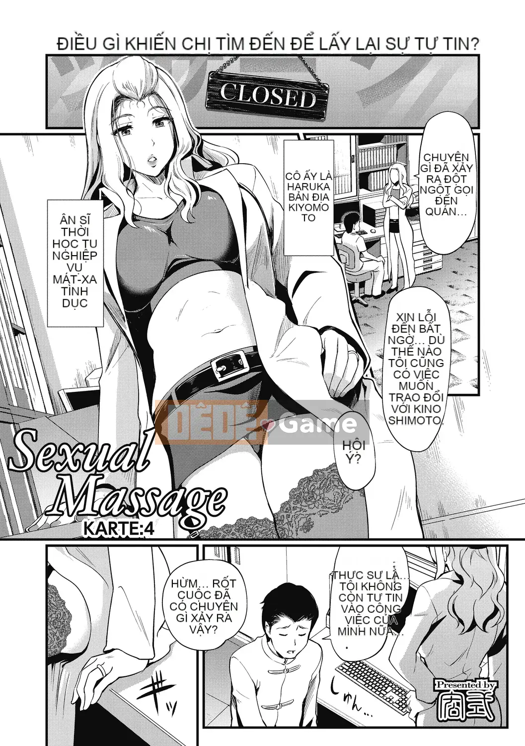 [Hiroshiki] Hitozuma no Tsubo ~ Những người phụ nữ đã kết hôn đạt cực khoái điên cuồng với việc xoa bóp tình dục ~ [Kỹ thuật số]