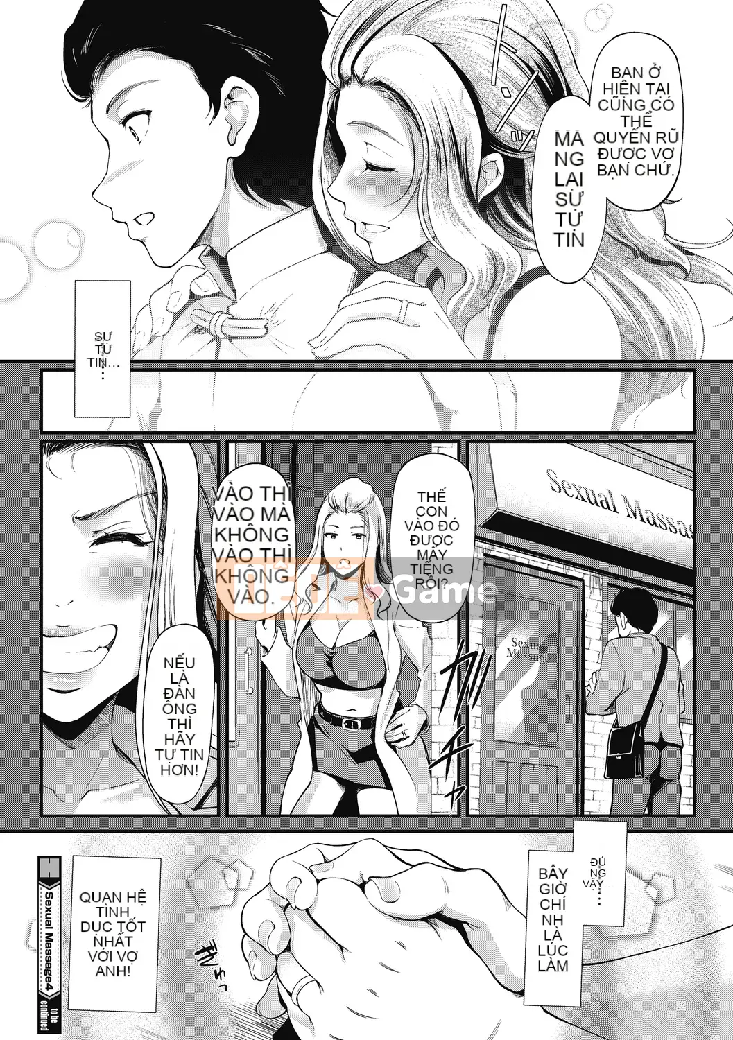 [Hiroshiki] Hitozuma no Tsubo ~ Những người phụ nữ đã kết hôn đạt cực khoái điên cuồng với việc xoa bóp tình dục ~ [Kỹ thuật số]