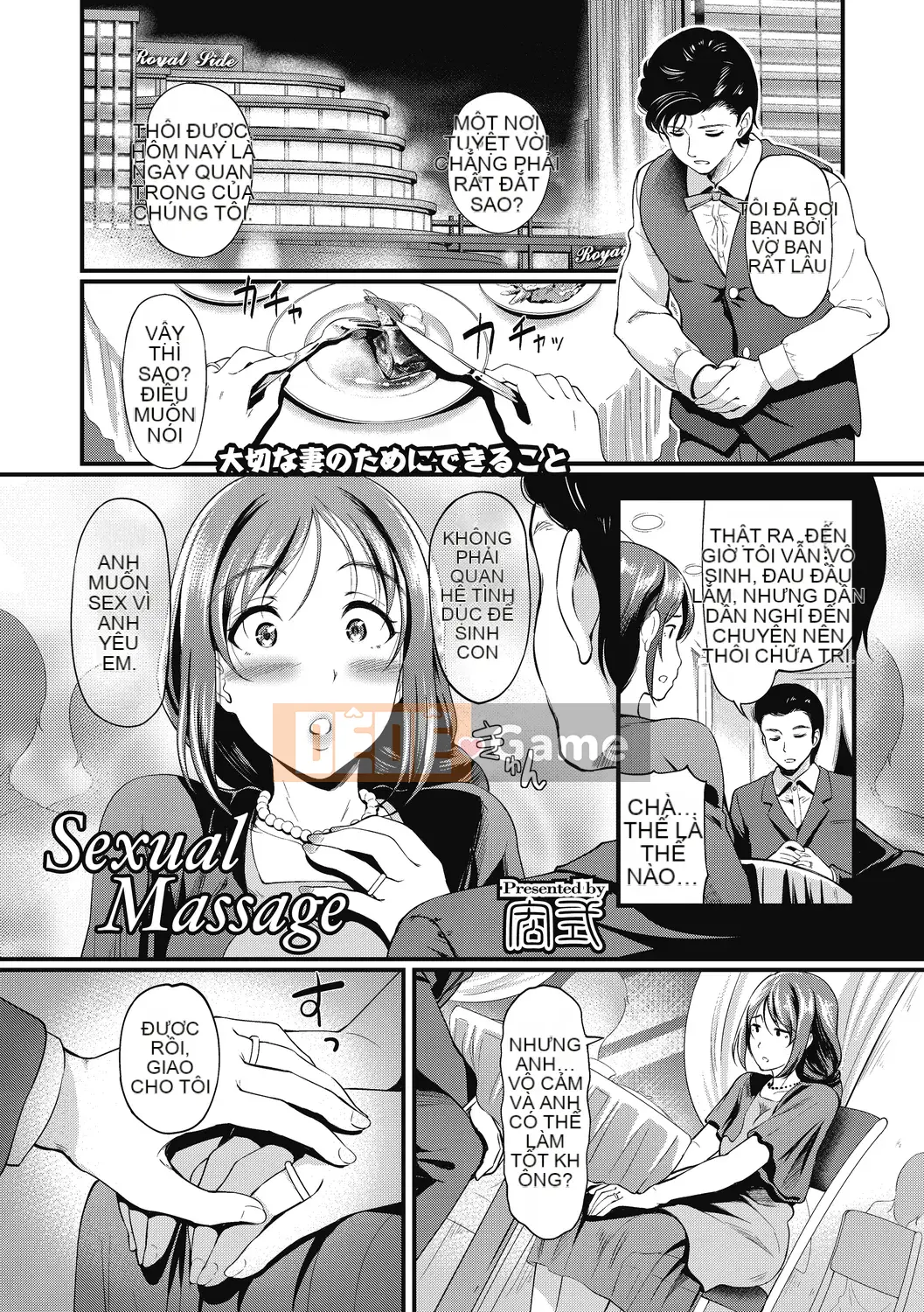 [Hiroshiki] Hitozuma no Tsubo ~ Những người phụ nữ đã kết hôn đạt cực khoái điên cuồng với việc xoa bóp tình dục ~ [Kỹ thuật số]