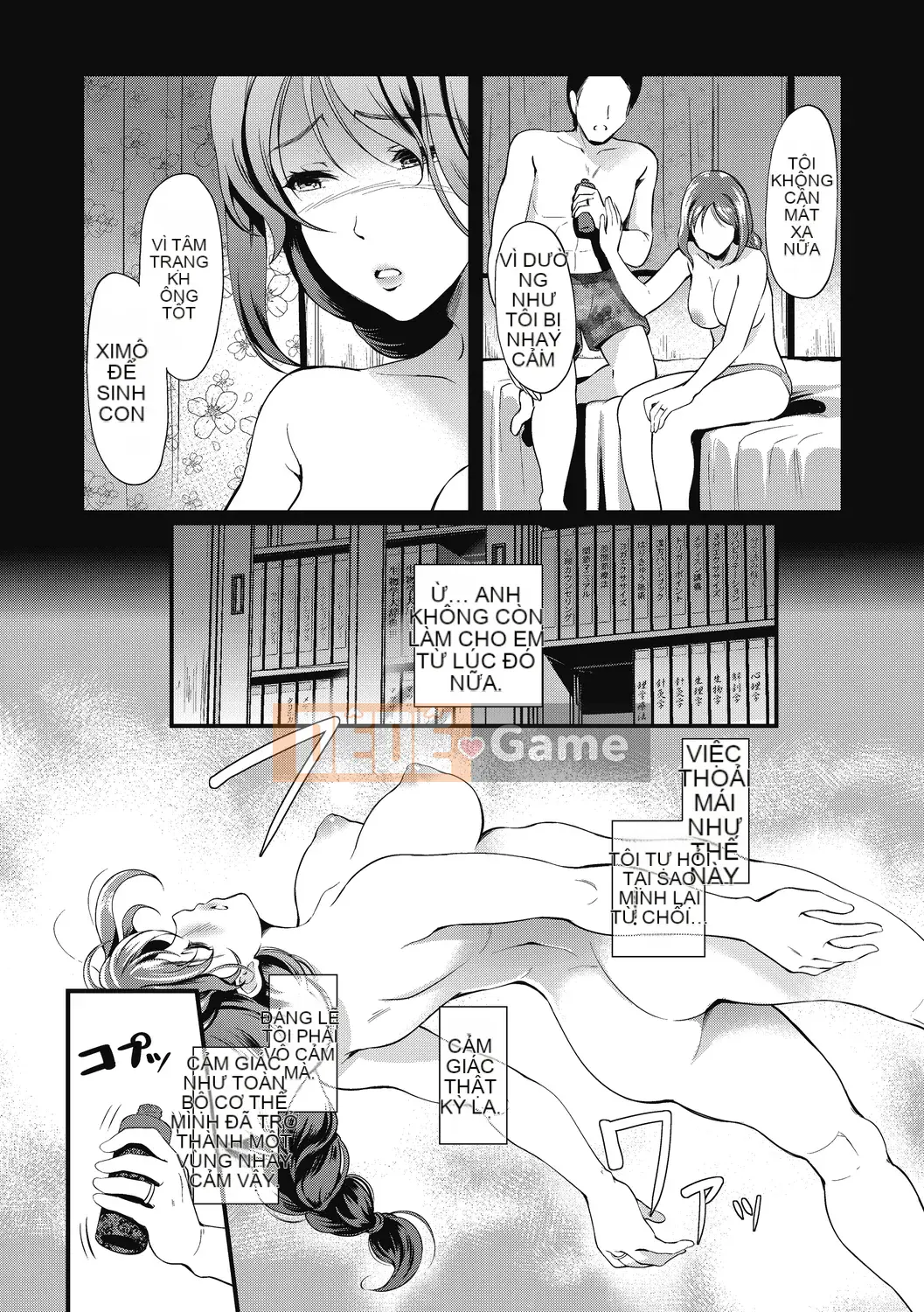 [Hiroshiki] Hitozuma no Tsubo ~ Những người phụ nữ đã kết hôn đạt cực khoái điên cuồng với việc xoa bóp tình dục ~ [Kỹ thuật số]