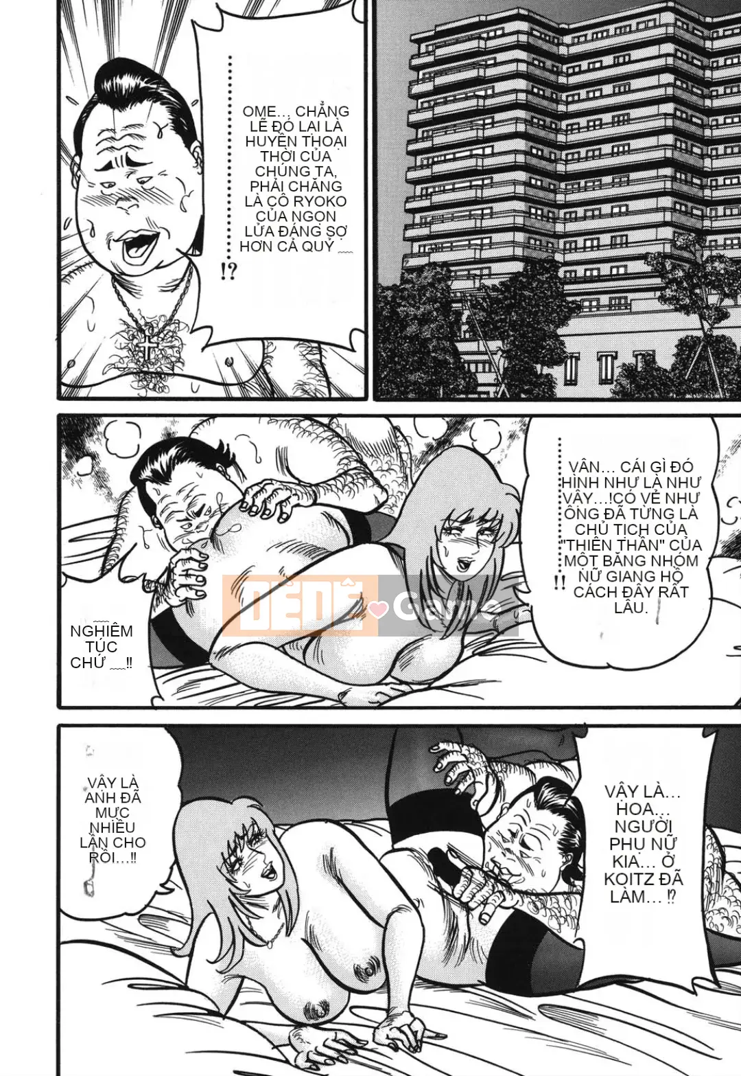 [Enji] Cám dỗ mật ong ngọt ngào của Jukujo Reiko [Kỹ thuật số]