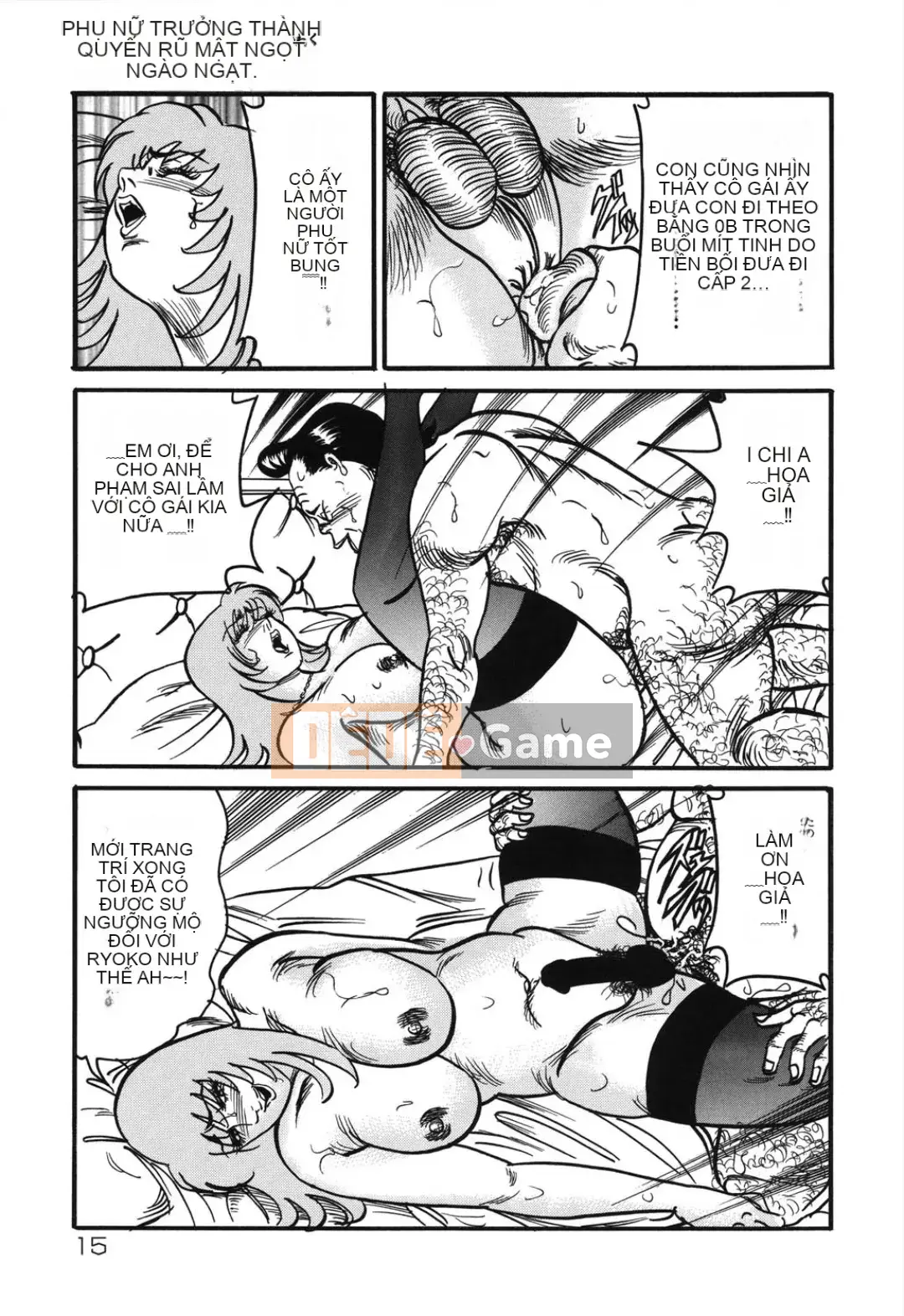 [Enji] Cám dỗ mật ong ngọt ngào của Jukujo Reiko [Kỹ thuật số]