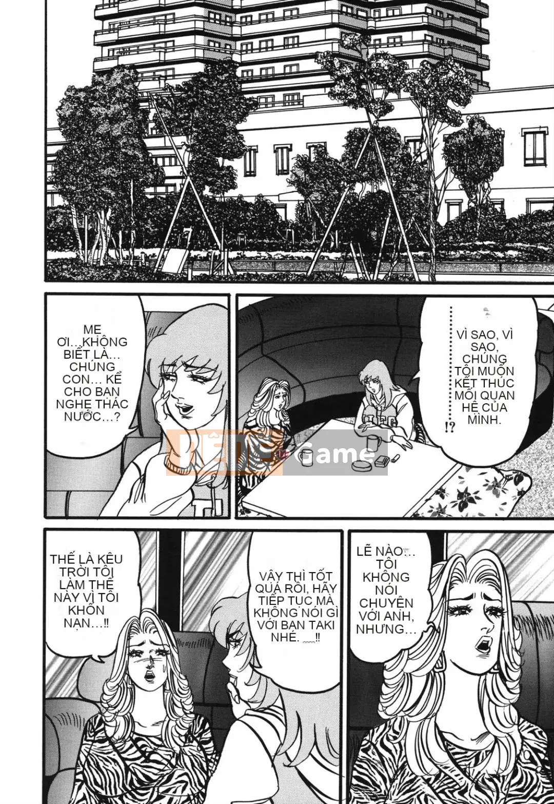 [Enji] Cám dỗ mật ong ngọt ngào của Jukujo Reiko [Kỹ thuật số]