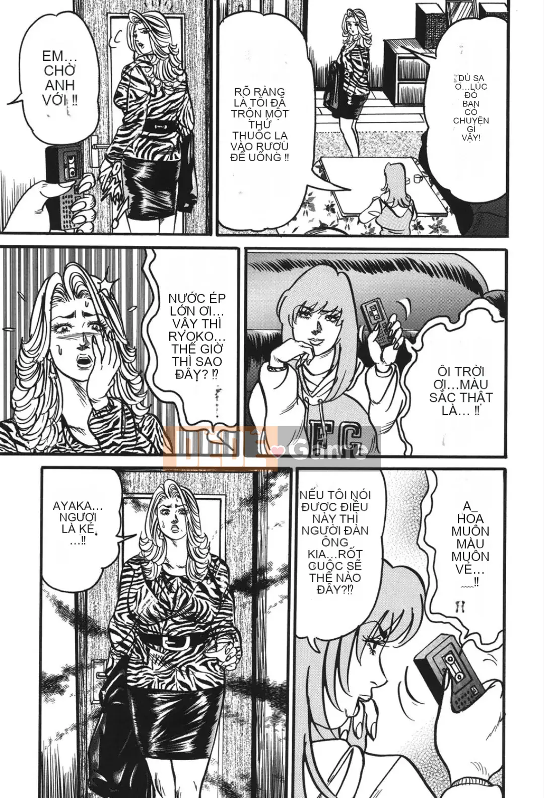 [Enji] Cám dỗ mật ong ngọt ngào của Jukujo Reiko [Kỹ thuật số]