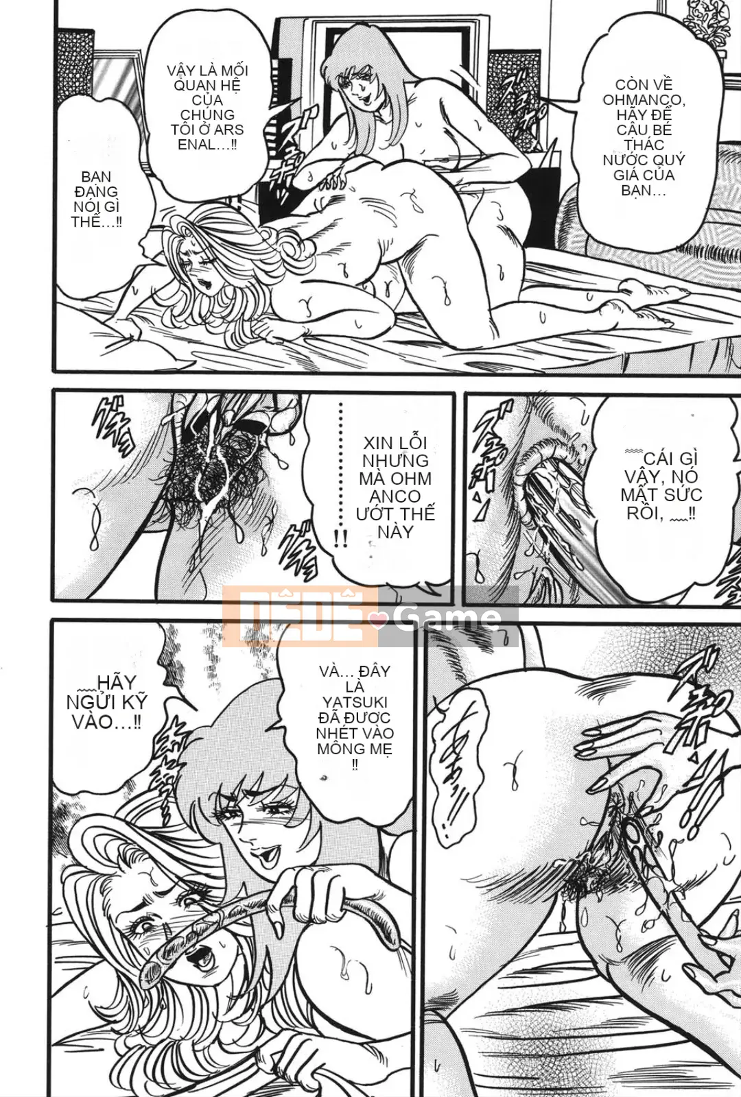 [Enji] Cám dỗ mật ong ngọt ngào của Jukujo Reiko [Kỹ thuật số]