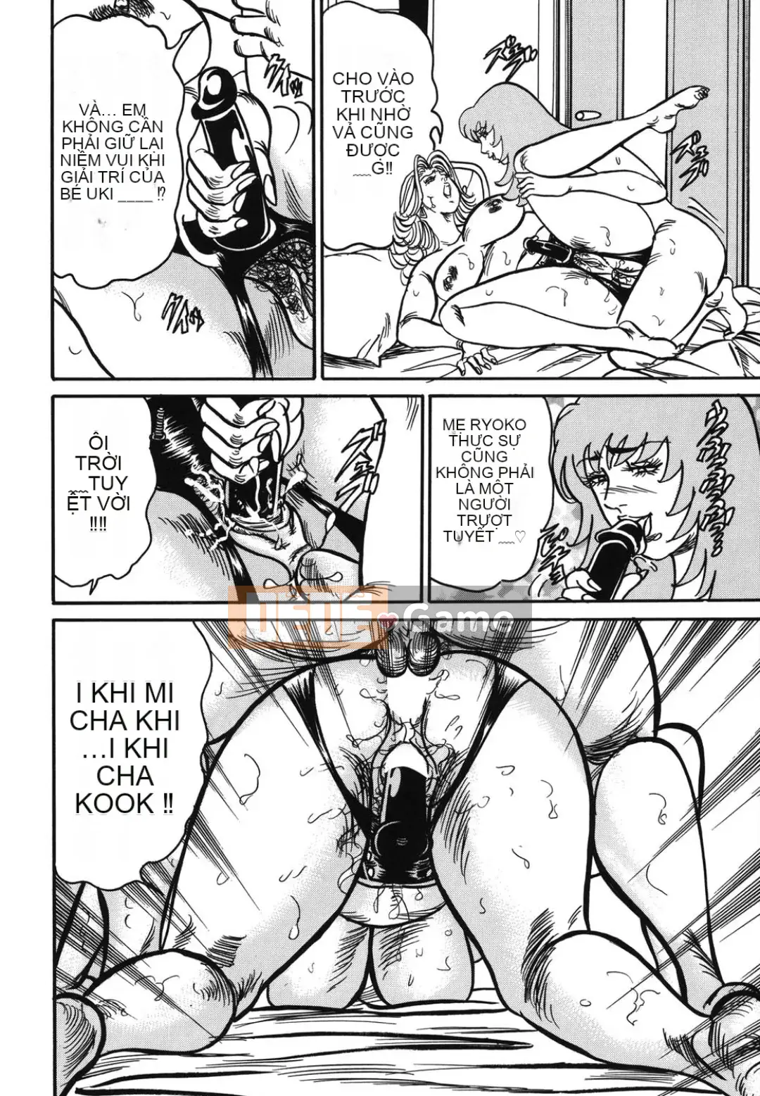 [Enji] Cám dỗ mật ong ngọt ngào của Jukujo Reiko [Kỹ thuật số]