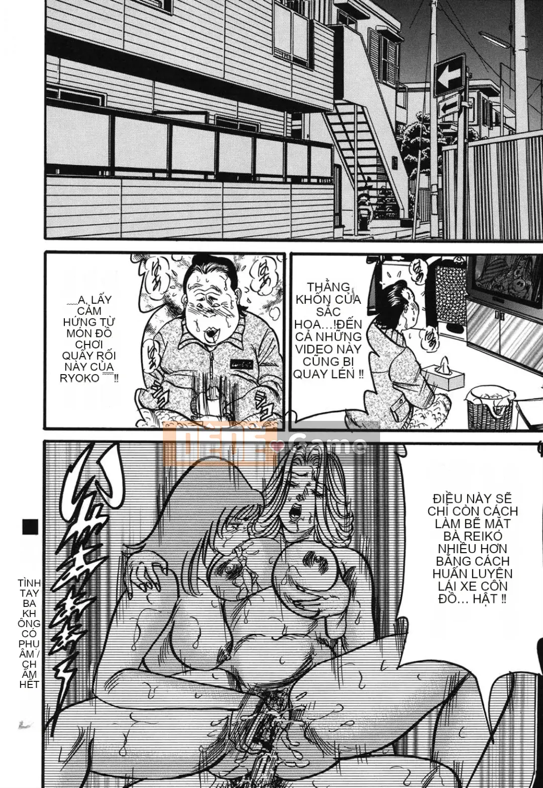 [Enji] Cám dỗ mật ong ngọt ngào của Jukujo Reiko [Kỹ thuật số]