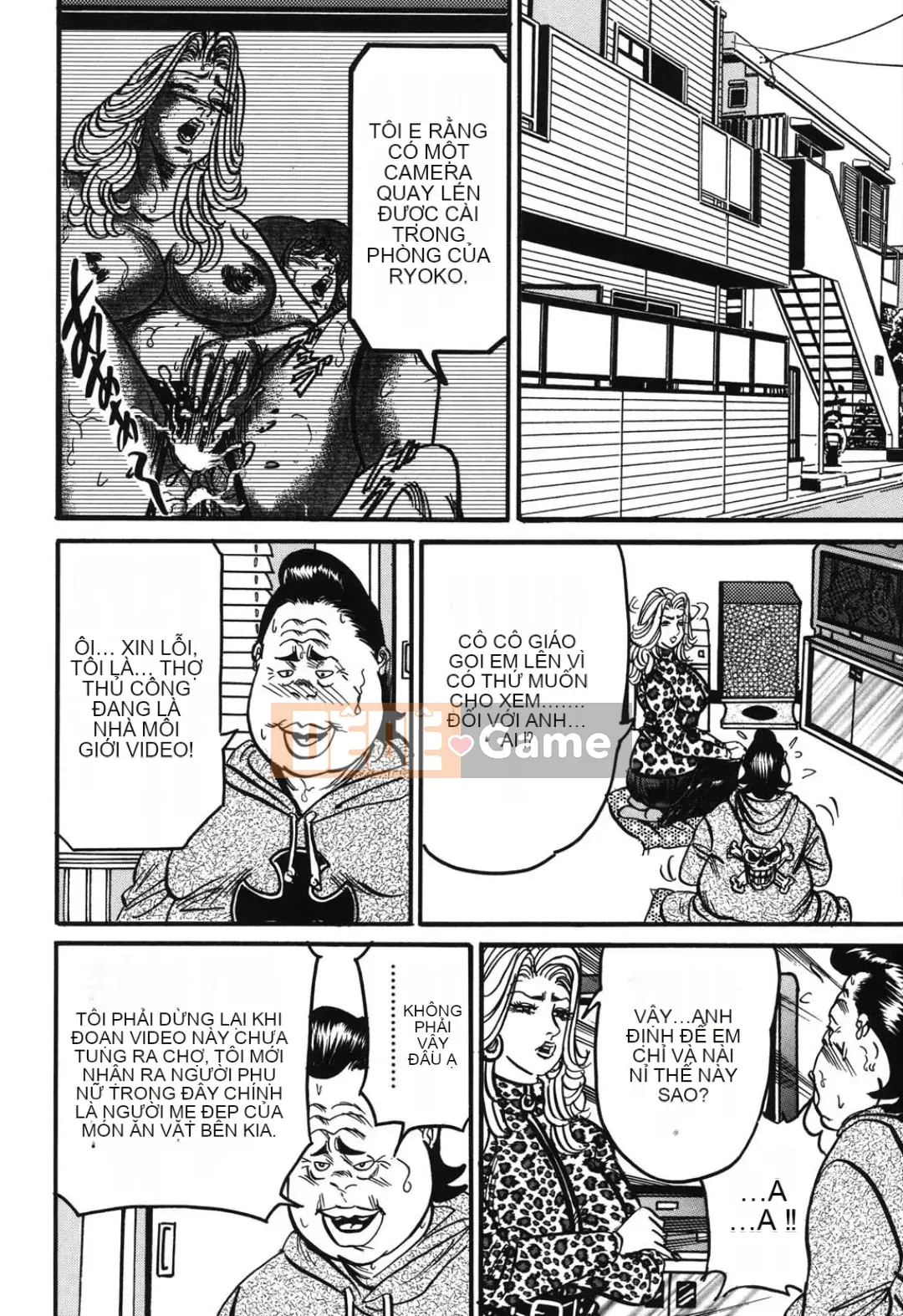 [Enji] Cám dỗ mật ong ngọt ngào của Jukujo Reiko [Kỹ thuật số]