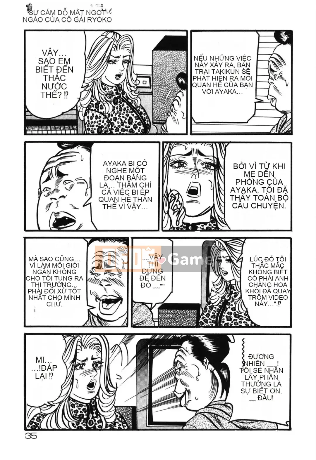 [Enji] Cám dỗ mật ong ngọt ngào của Jukujo Reiko [Kỹ thuật số]