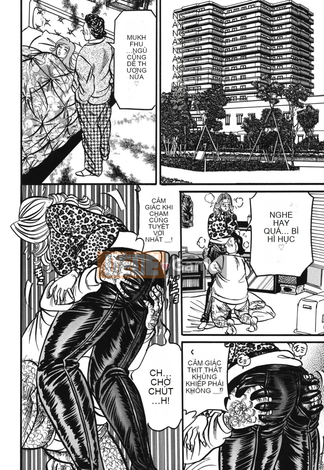 [Enji] Cám dỗ mật ong ngọt ngào của Jukujo Reiko [Kỹ thuật số]