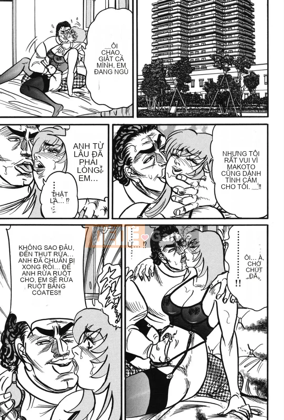 [Enji] Cám dỗ mật ong ngọt ngào của Jukujo Reiko [Kỹ thuật số]