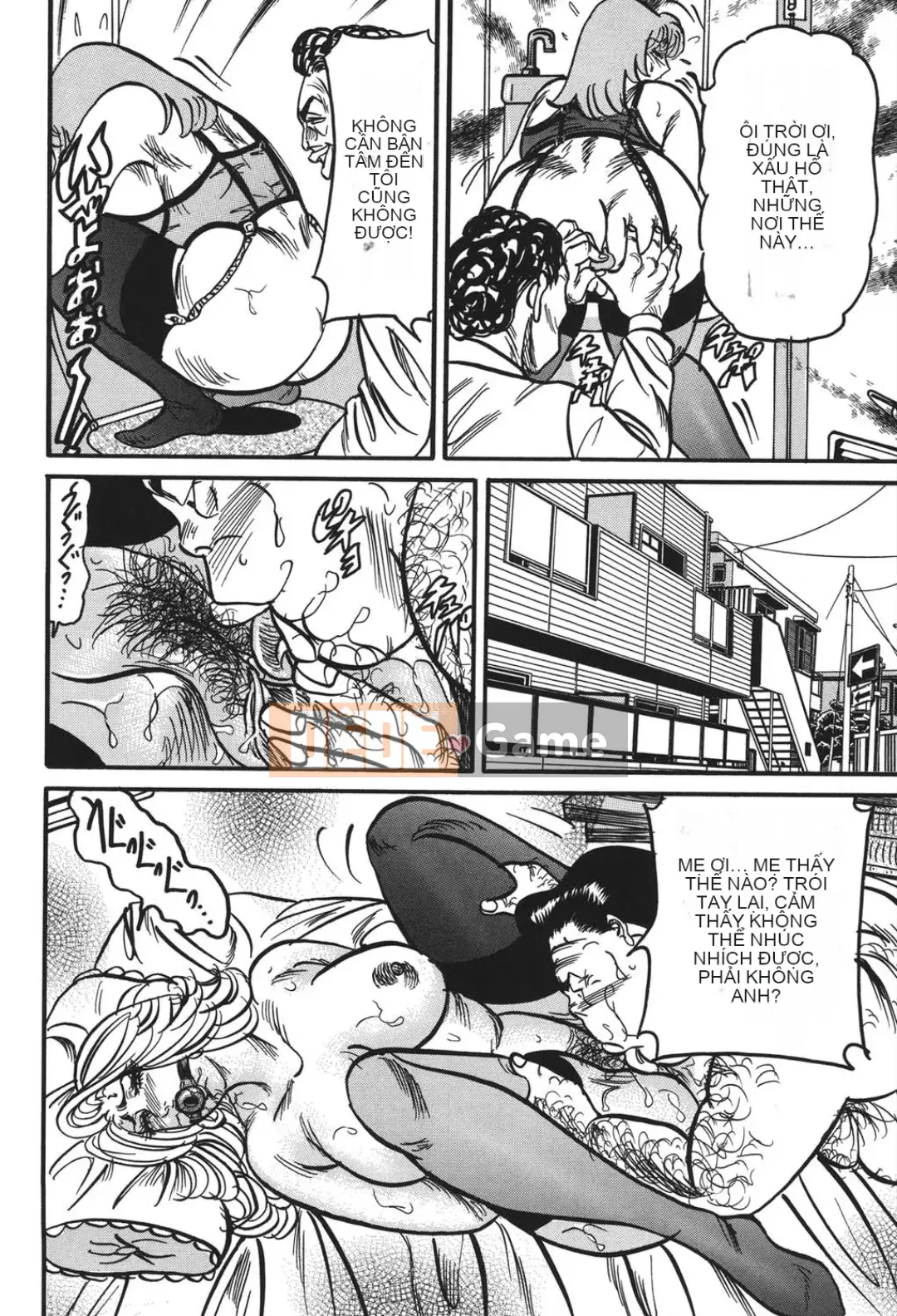 [Enji] Cám dỗ mật ong ngọt ngào của Jukujo Reiko [Kỹ thuật số]