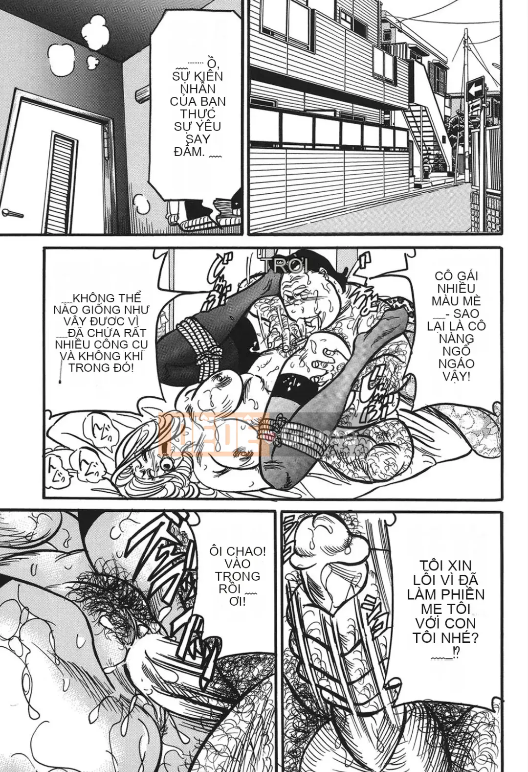 [Enji] Cám dỗ mật ong ngọt ngào của Jukujo Reiko [Kỹ thuật số]