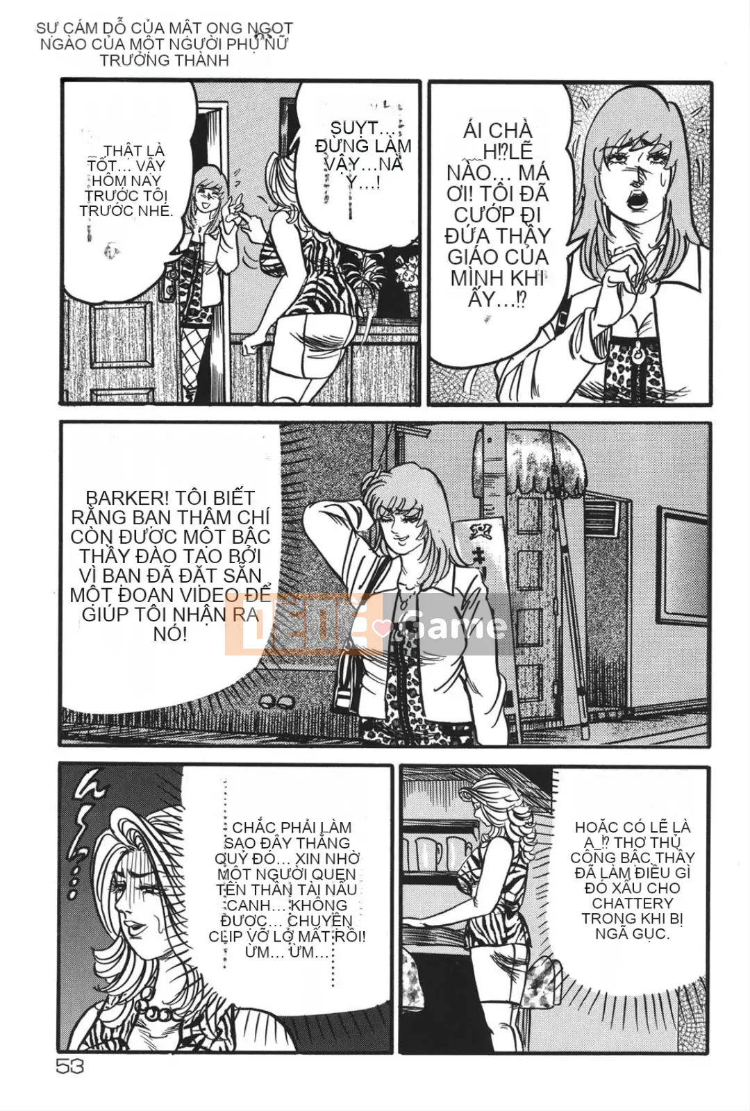 [Enji] Cám dỗ mật ong ngọt ngào của Jukujo Reiko [Kỹ thuật số]