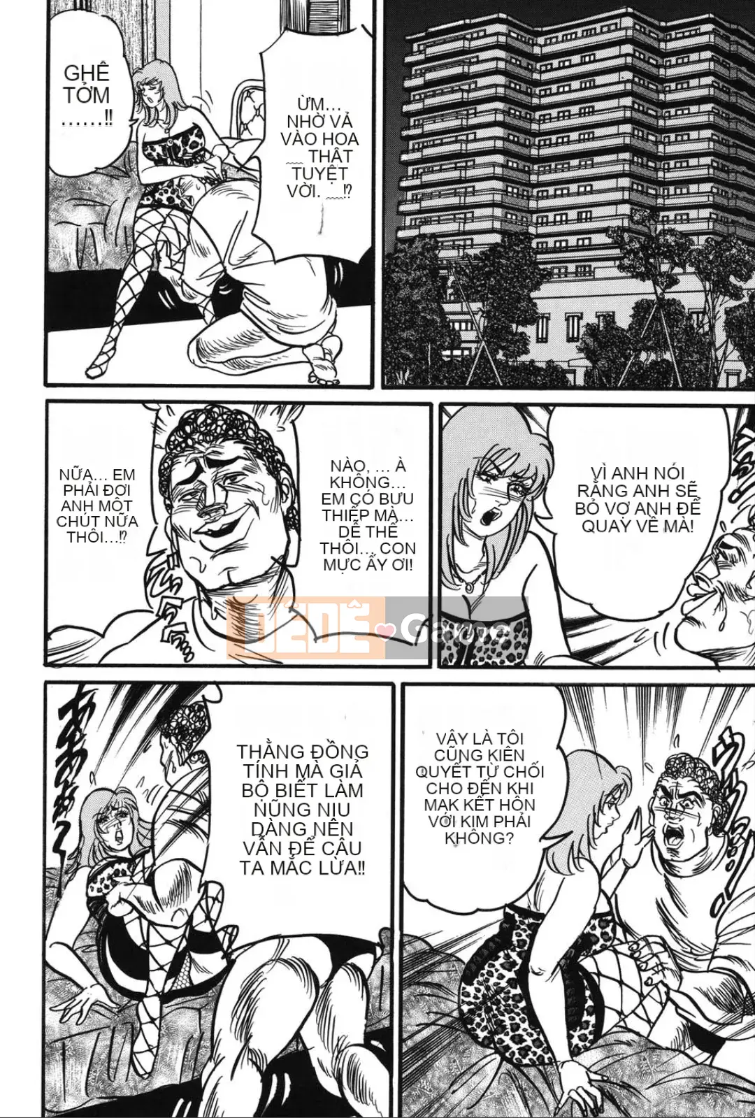 [Enji] Cám dỗ mật ong ngọt ngào của Jukujo Reiko [Kỹ thuật số]