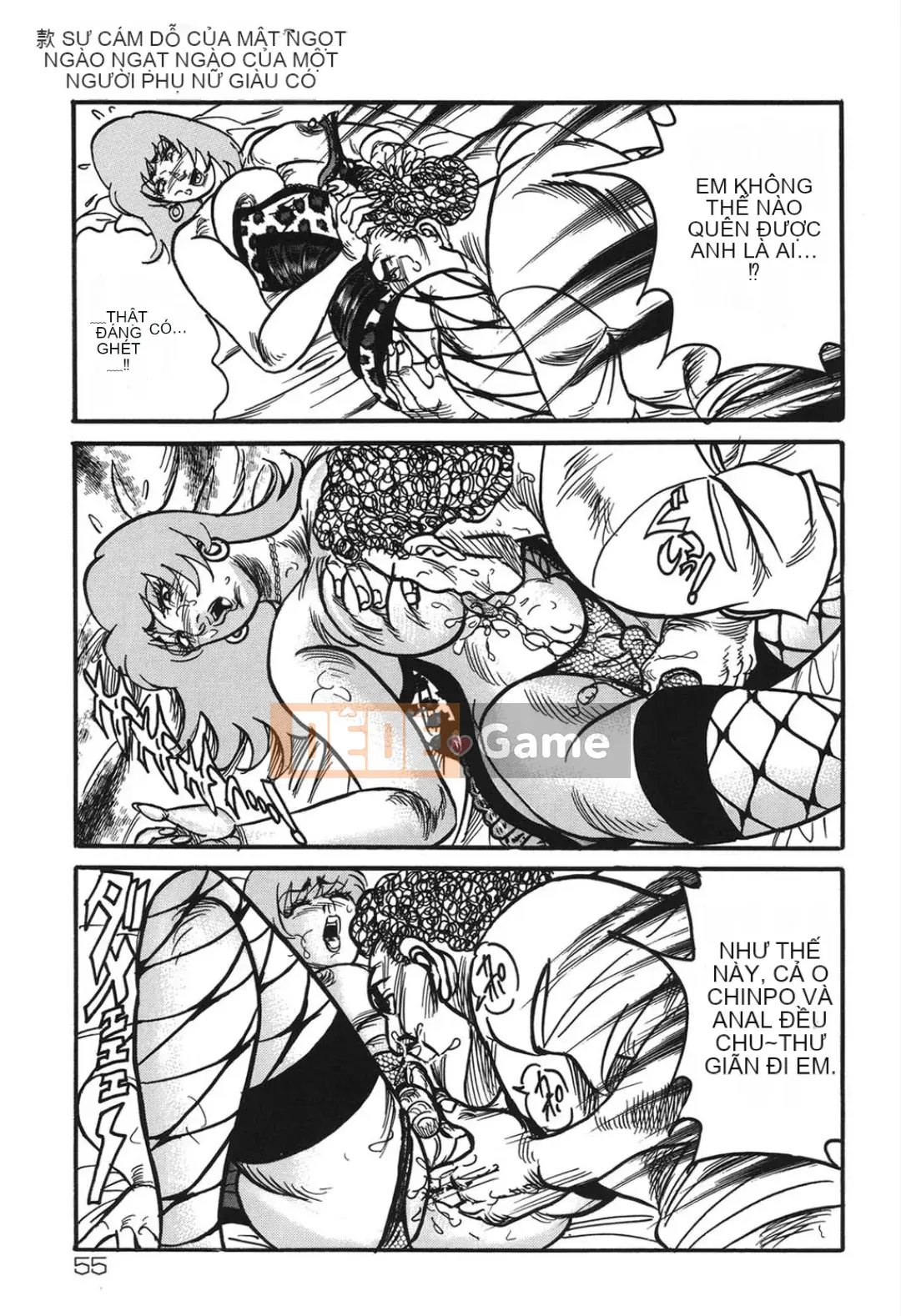 [Enji] Cám dỗ mật ong ngọt ngào của Jukujo Reiko [Kỹ thuật số]