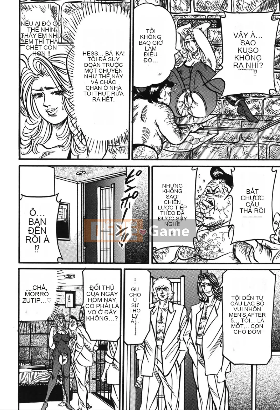 [Enji] Cám dỗ mật ong ngọt ngào của Jukujo Reiko [Kỹ thuật số]