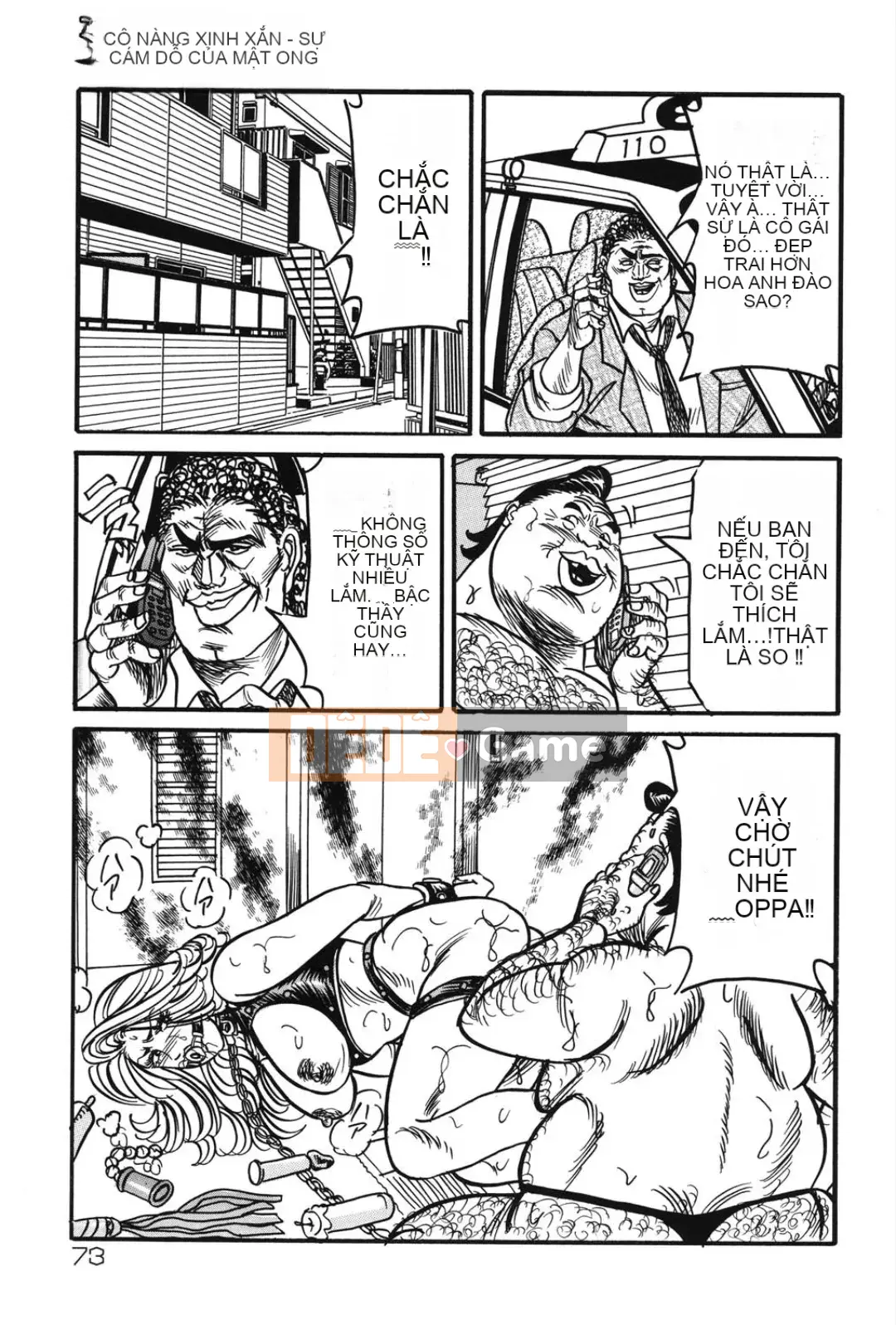 [Enji] Cám dỗ mật ong ngọt ngào của Jukujo Reiko [Kỹ thuật số]