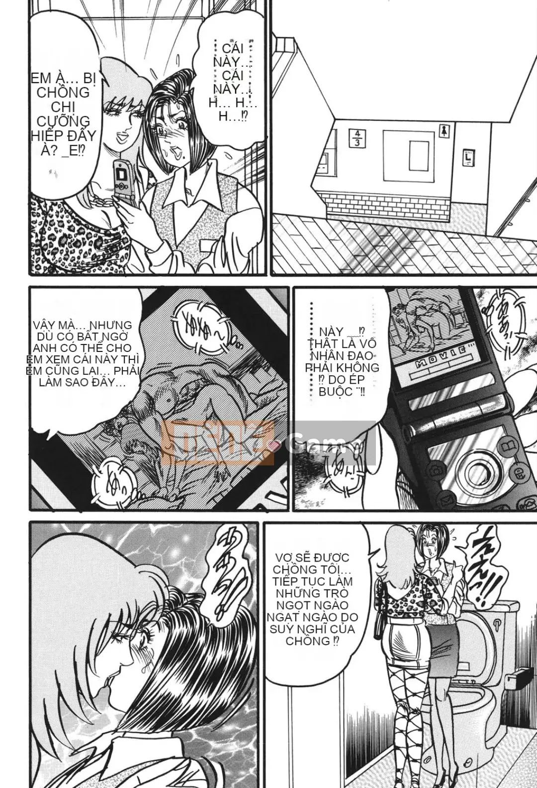 [Enji] Cám dỗ mật ong ngọt ngào của Jukujo Reiko [Kỹ thuật số]