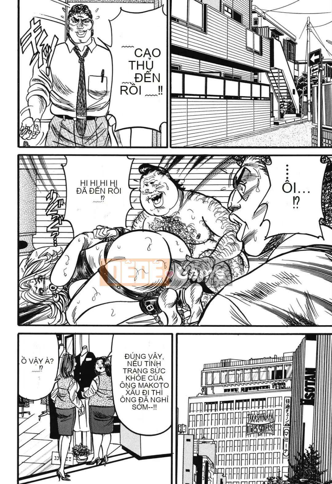 [Enji] Cám dỗ mật ong ngọt ngào của Jukujo Reiko [Kỹ thuật số]