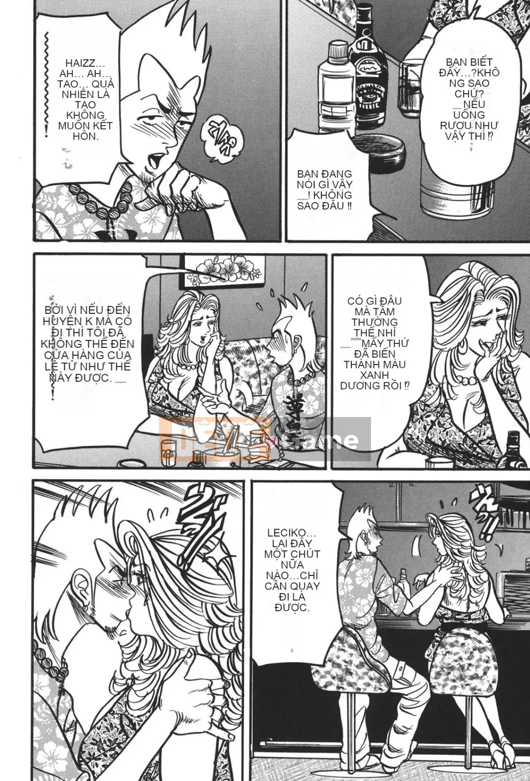 [Enji] Cám dỗ mật ong ngọt ngào của Jukujo Reiko [Kỹ thuật số]