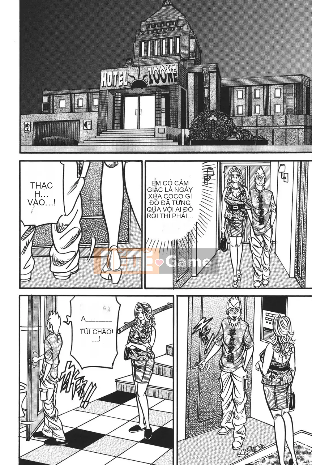 [Enji] Cám dỗ mật ong ngọt ngào của Jukujo Reiko [Kỹ thuật số]