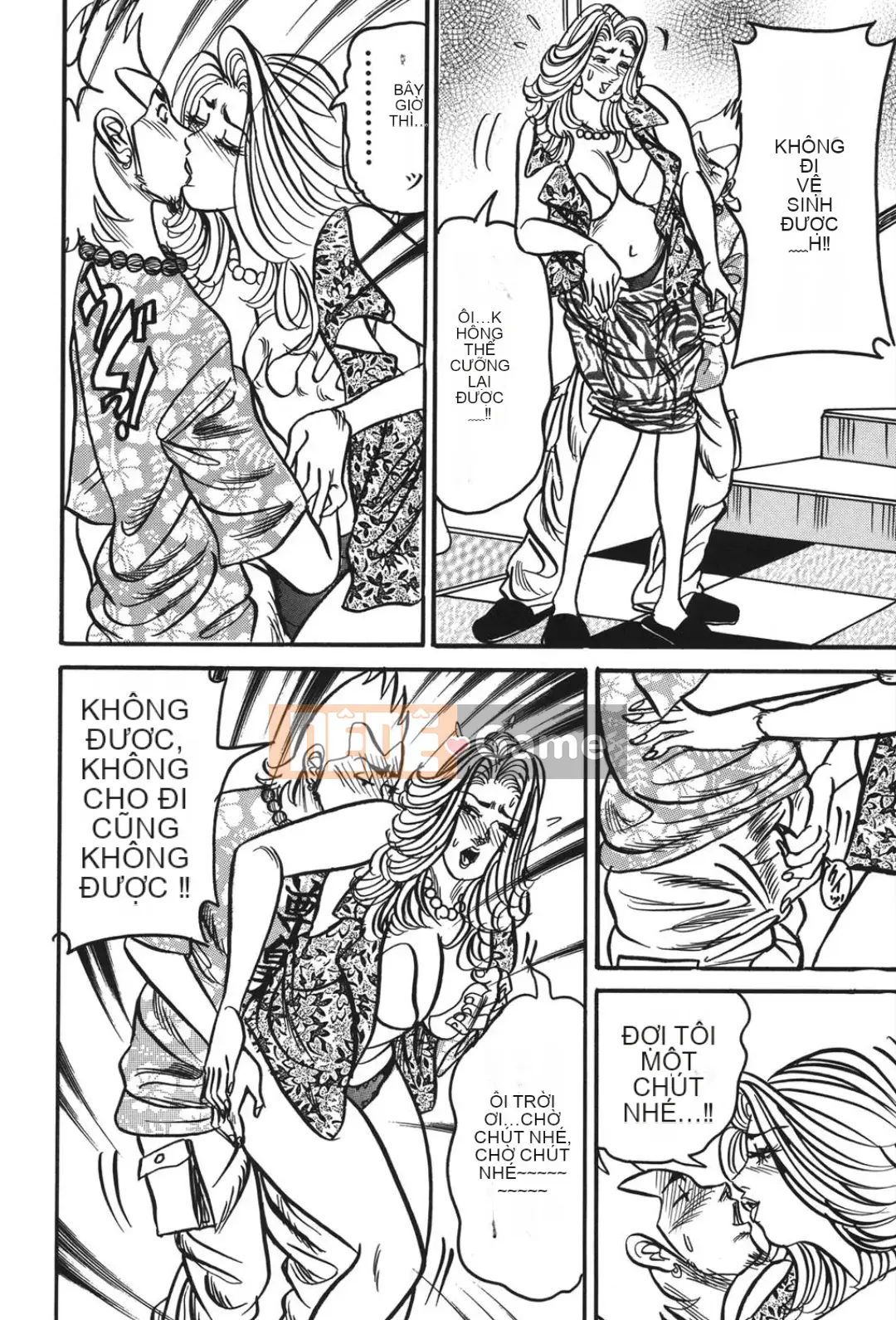 [Enji] Cám dỗ mật ong ngọt ngào của Jukujo Reiko [Kỹ thuật số]