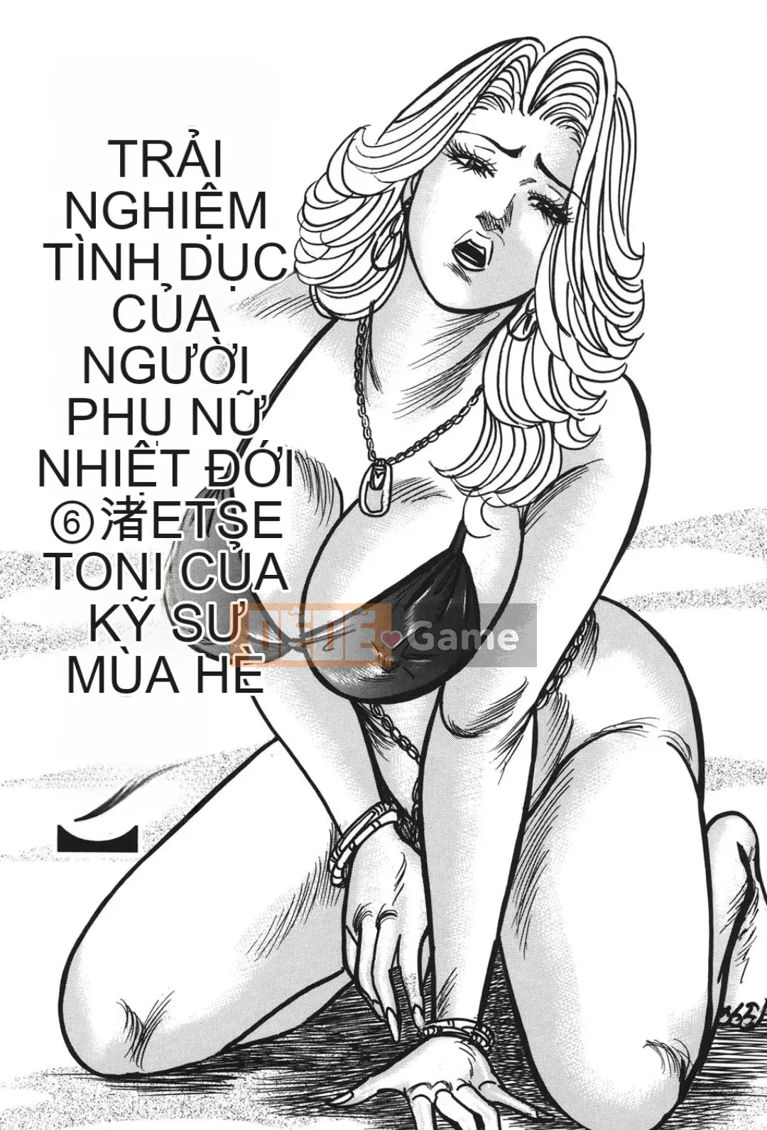 [Enji] Cám dỗ mật ong ngọt ngào của Jukujo Reiko [Kỹ thuật số]