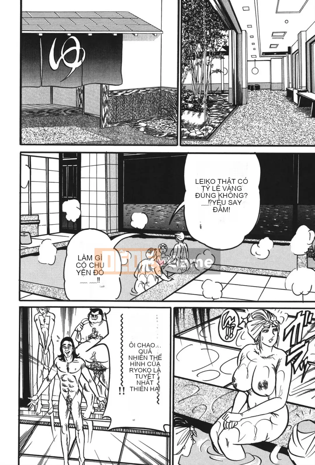 [Enji] Cám dỗ mật ong ngọt ngào của Jukujo Reiko [Kỹ thuật số]