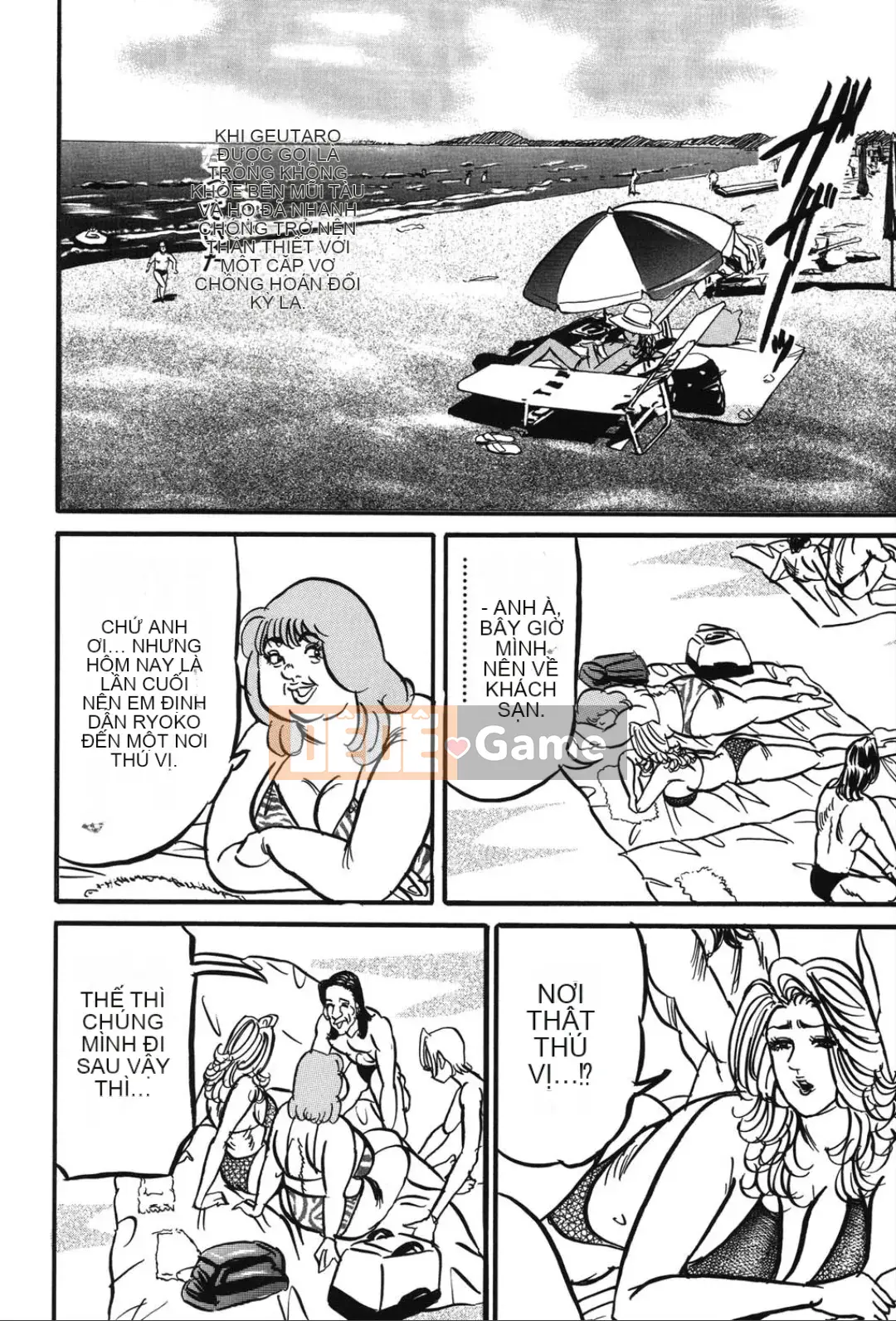 [Enji] Cám dỗ mật ong ngọt ngào của Jukujo Reiko [Kỹ thuật số]