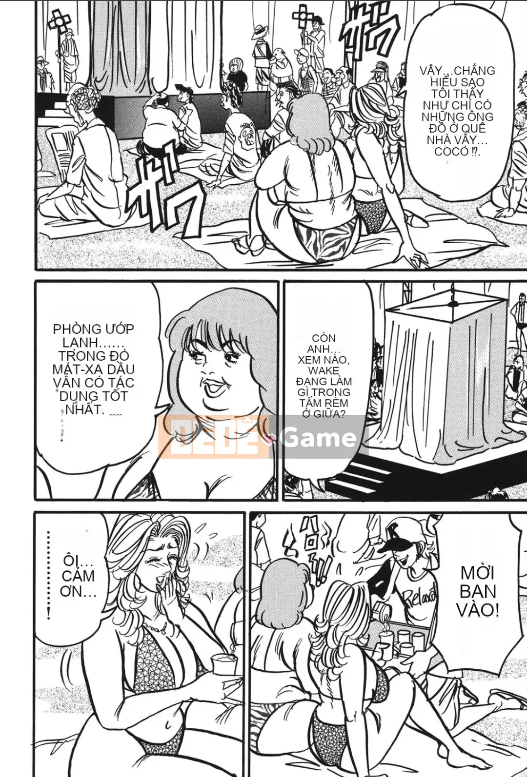 [Enji] Cám dỗ mật ong ngọt ngào của Jukujo Reiko [Kỹ thuật số]