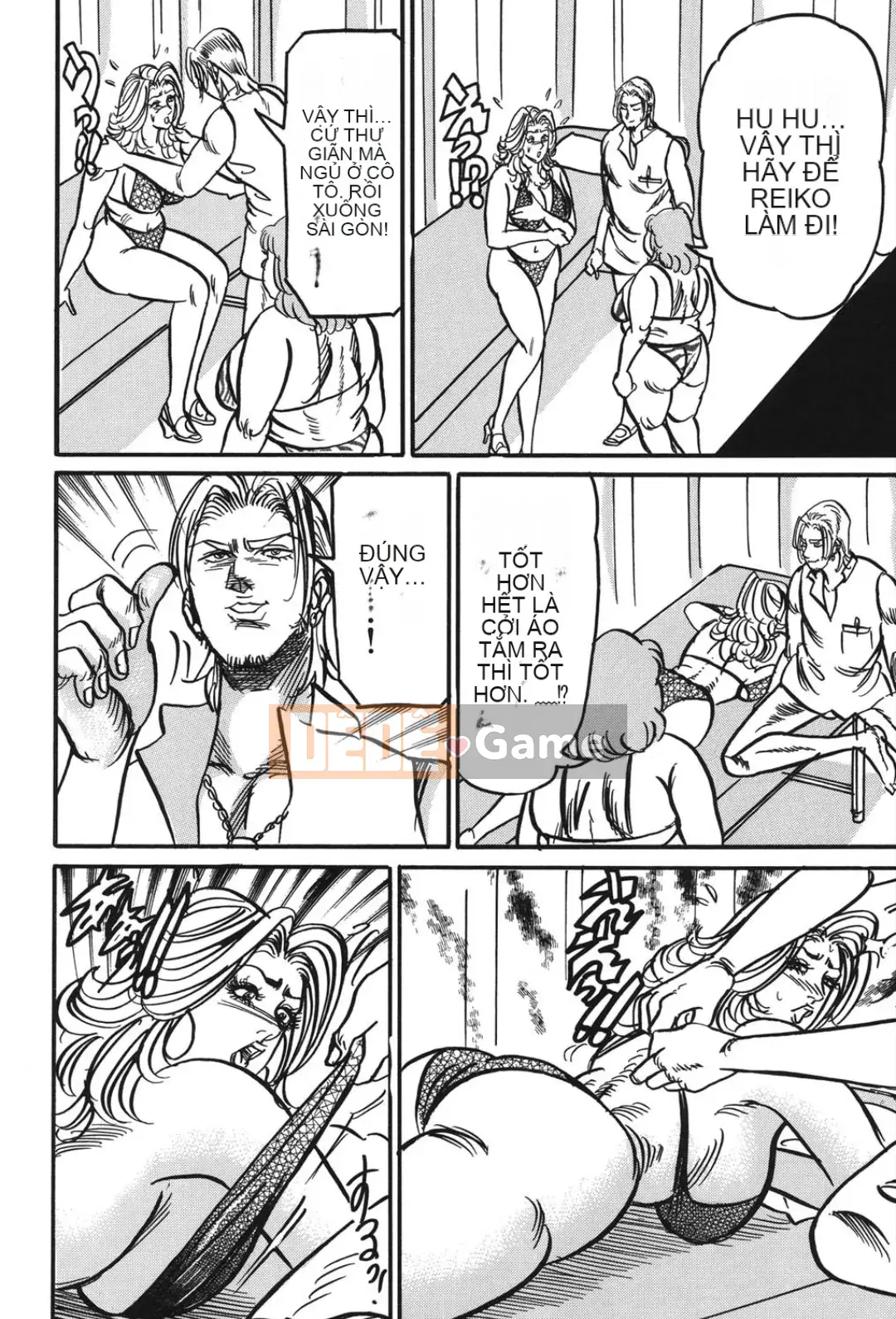 [Enji] Cám dỗ mật ong ngọt ngào của Jukujo Reiko [Kỹ thuật số]