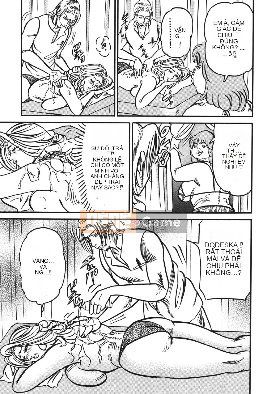 [Enji] Cám dỗ mật ong ngọt ngào của Jukujo Reiko [Kỹ thuật số]