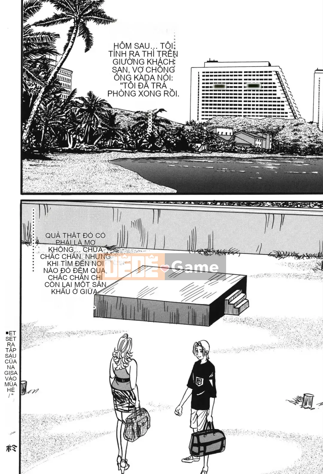 [Enji] Cám dỗ mật ong ngọt ngào của Jukujo Reiko [Kỹ thuật số]